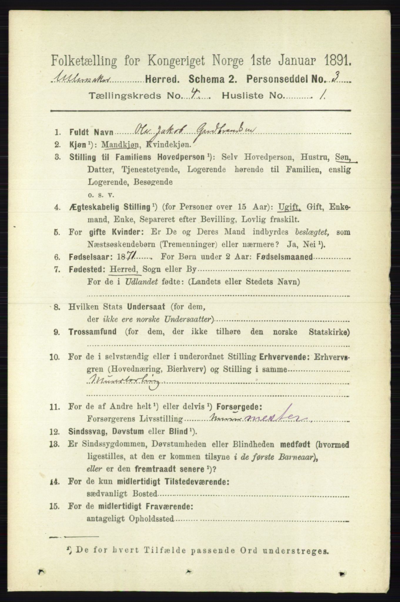 RA, 1891 census for 0235 Ullensaker, 1891, p. 1532