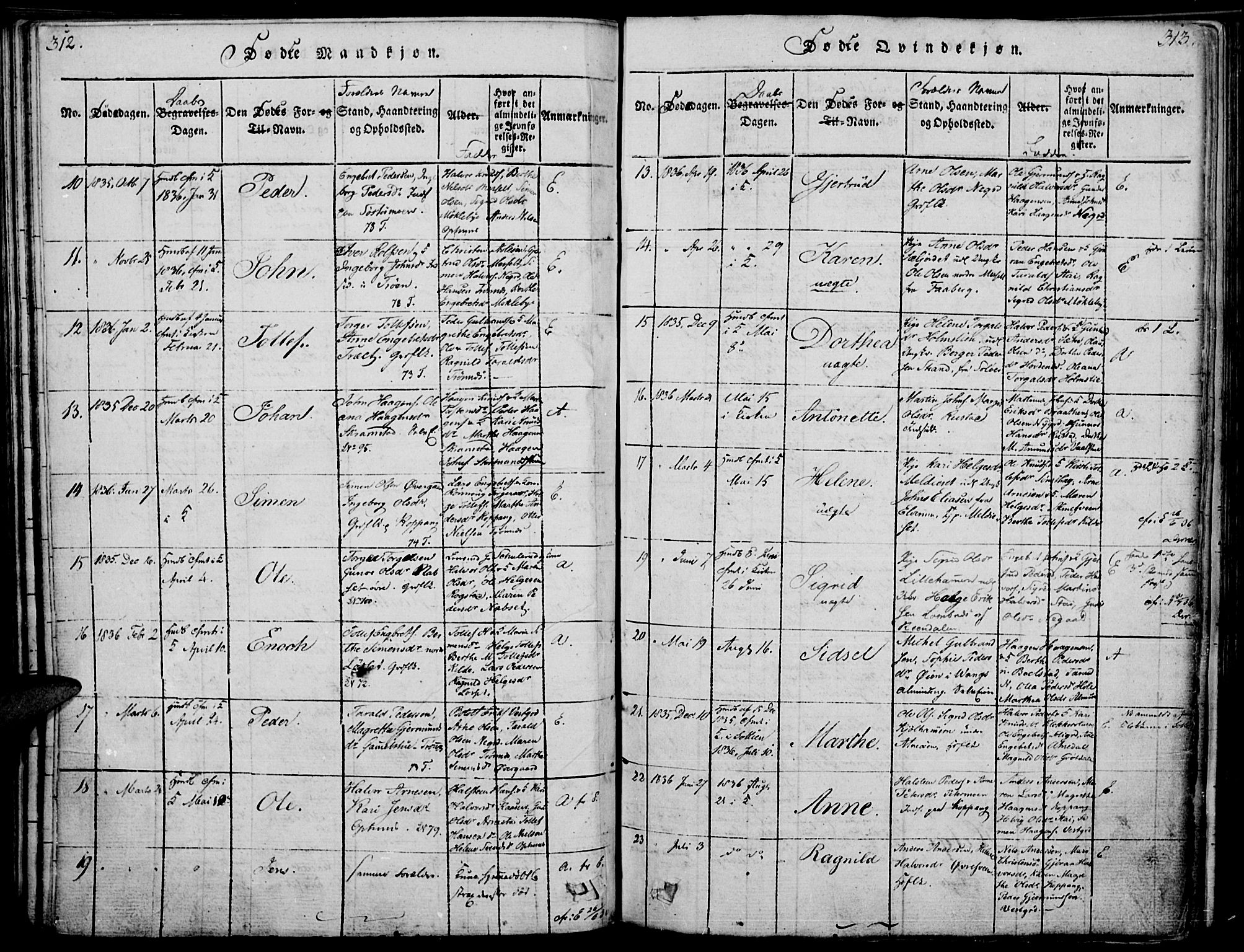 Åmot prestekontor, Hedmark, AV/SAH-PREST-056/H/Ha/Haa/L0005: Parish register (official) no. 5, 1815-1841, p. 312-313