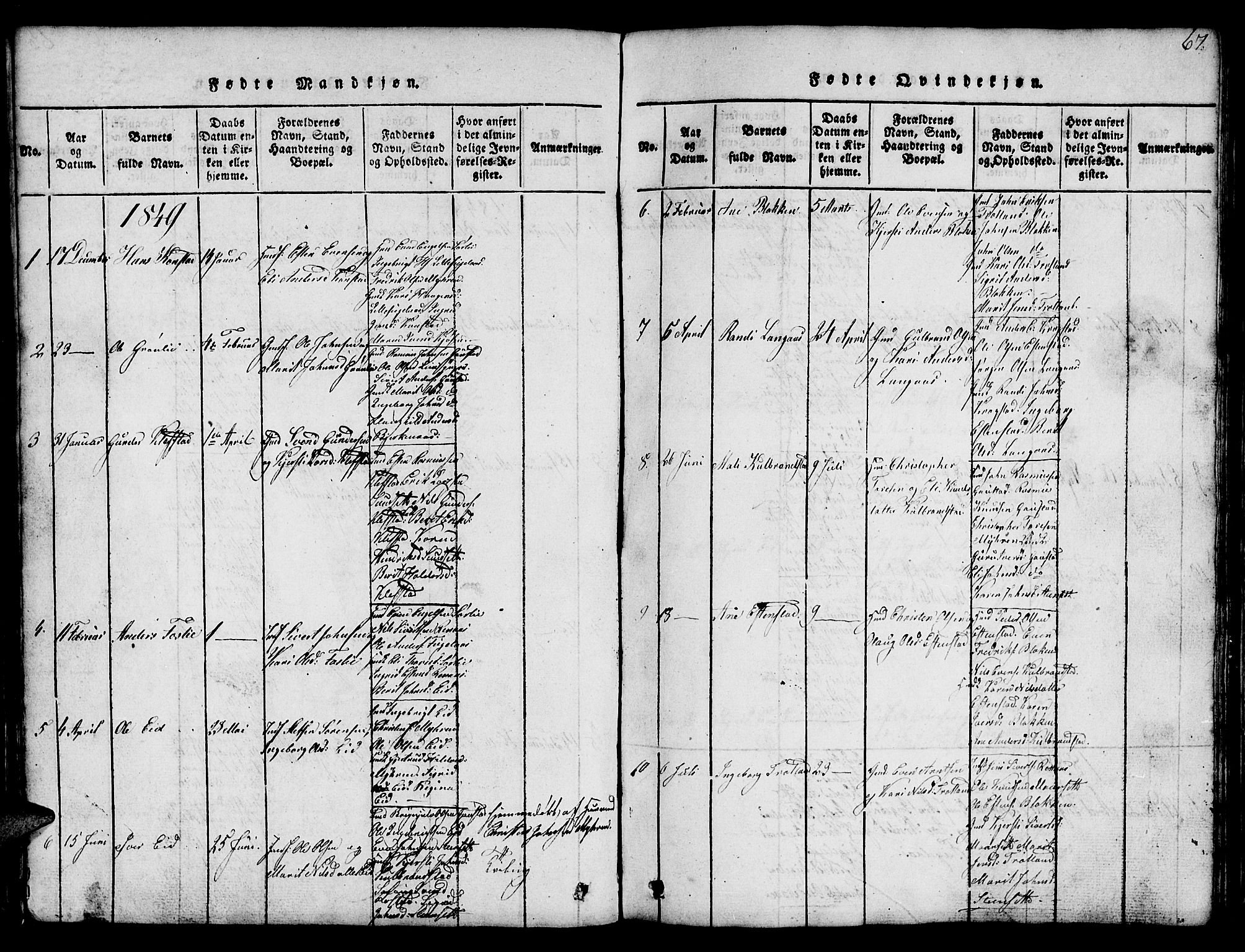 Ministerialprotokoller, klokkerbøker og fødselsregistre - Sør-Trøndelag, AV/SAT-A-1456/694/L1130: Parish register (copy) no. 694C02, 1816-1857, p. 67