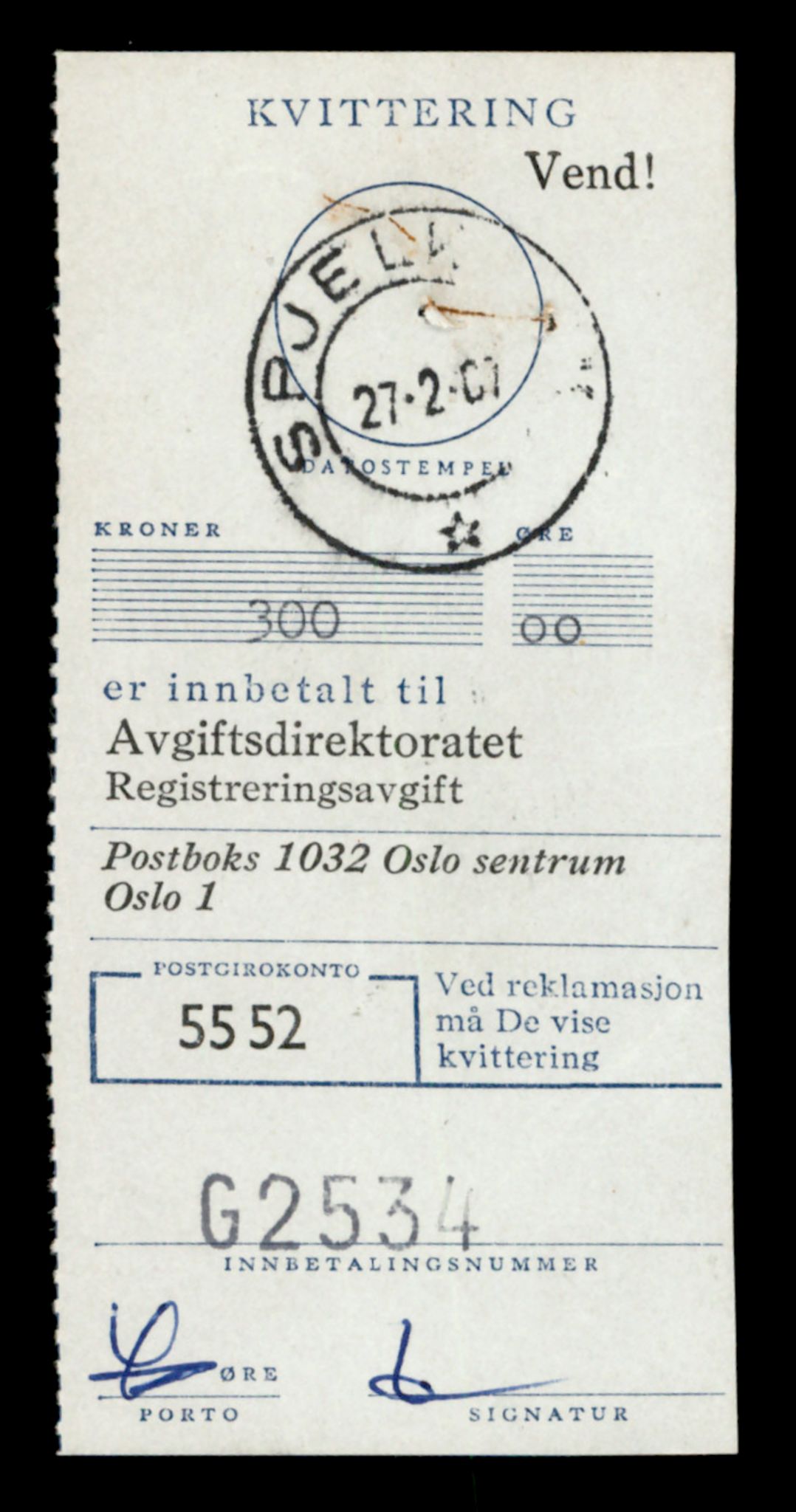 Møre og Romsdal vegkontor - Ålesund trafikkstasjon, AV/SAT-A-4099/F/Fe/L0033: Registreringskort for kjøretøy T 12151 - T 12474, 1927-1998, p. 965