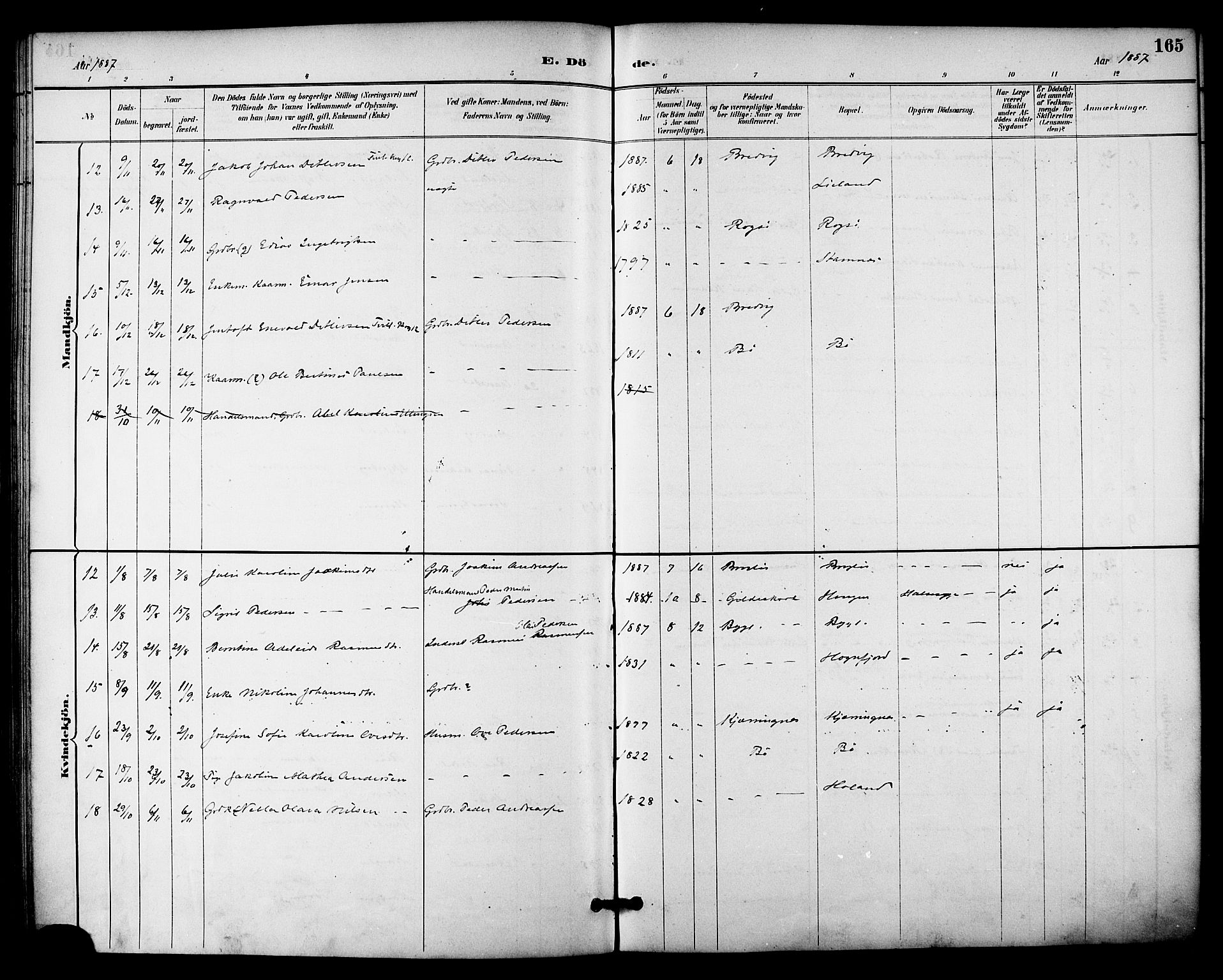 Ministerialprotokoller, klokkerbøker og fødselsregistre - Nordland, AV/SAT-A-1459/895/L1371: Parish register (official) no. 895A06, 1885-1894, p. 165