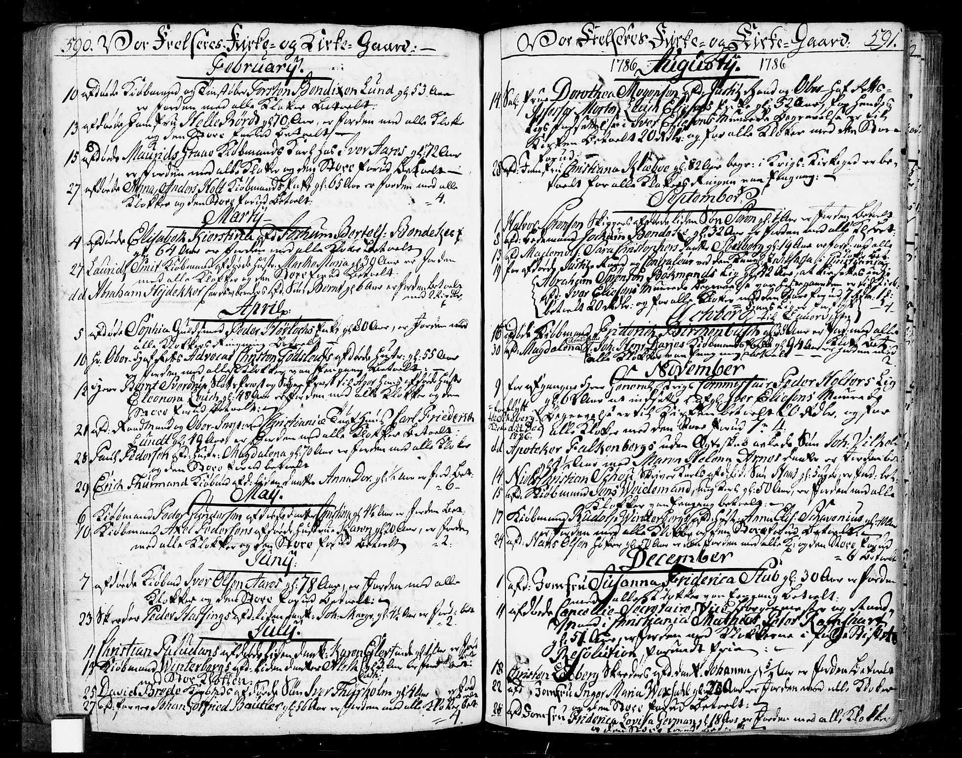 Oslo domkirke Kirkebøker, AV/SAO-A-10752/F/Fa/L0004: Parish register (official) no. 4, 1743-1786, p. 590-591
