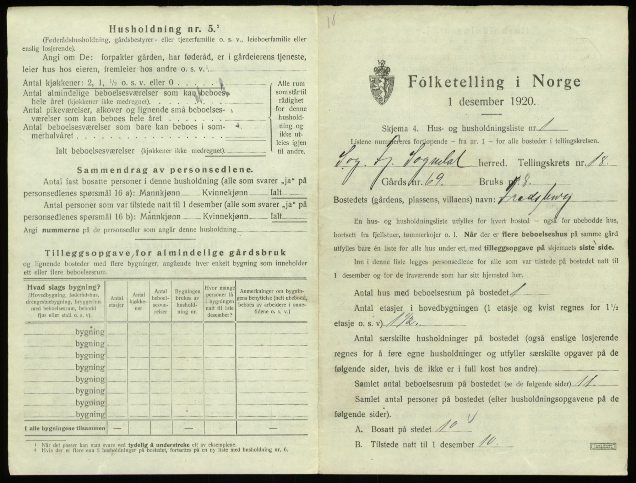 SAB, 1920 census for Sogndal, 1920, p. 942