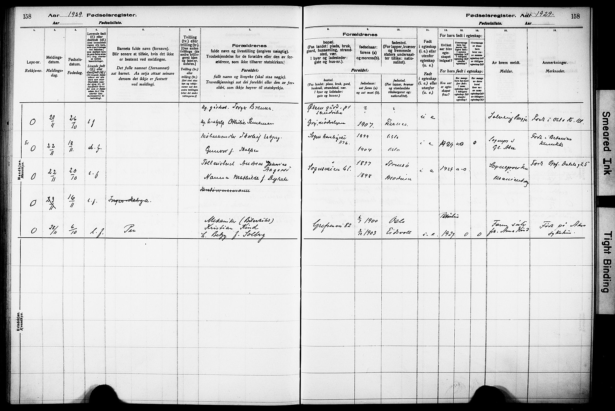 Vestre Aker prestekontor Kirkebøker, AV/SAO-A-10025/J/Ja/L0003: Birth register no. 3, 1926-1930, p. 158