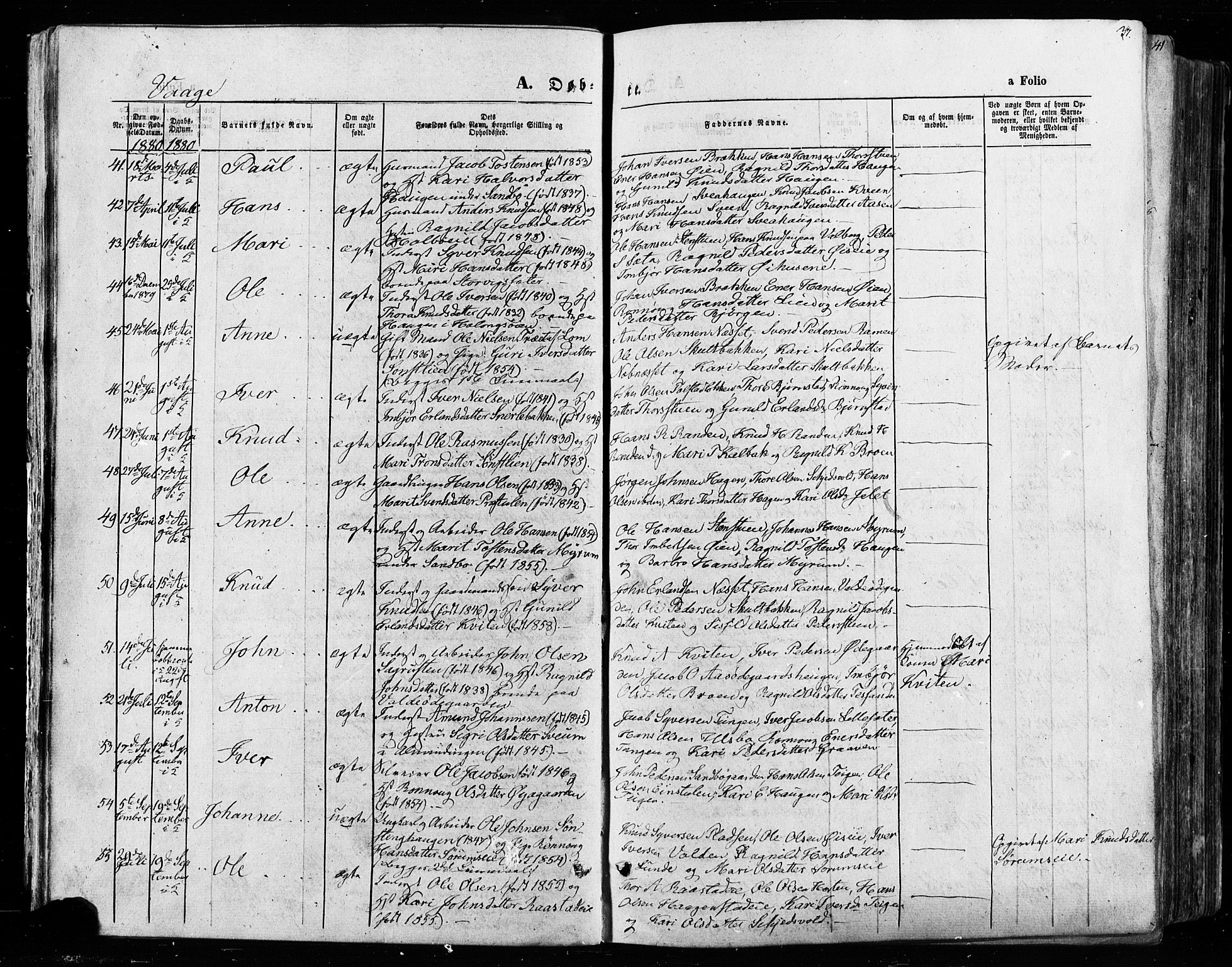 Vågå prestekontor, AV/SAH-PREST-076/H/Ha/Haa/L0007: Parish register (official) no. 7 /1, 1872-1886, p. 37