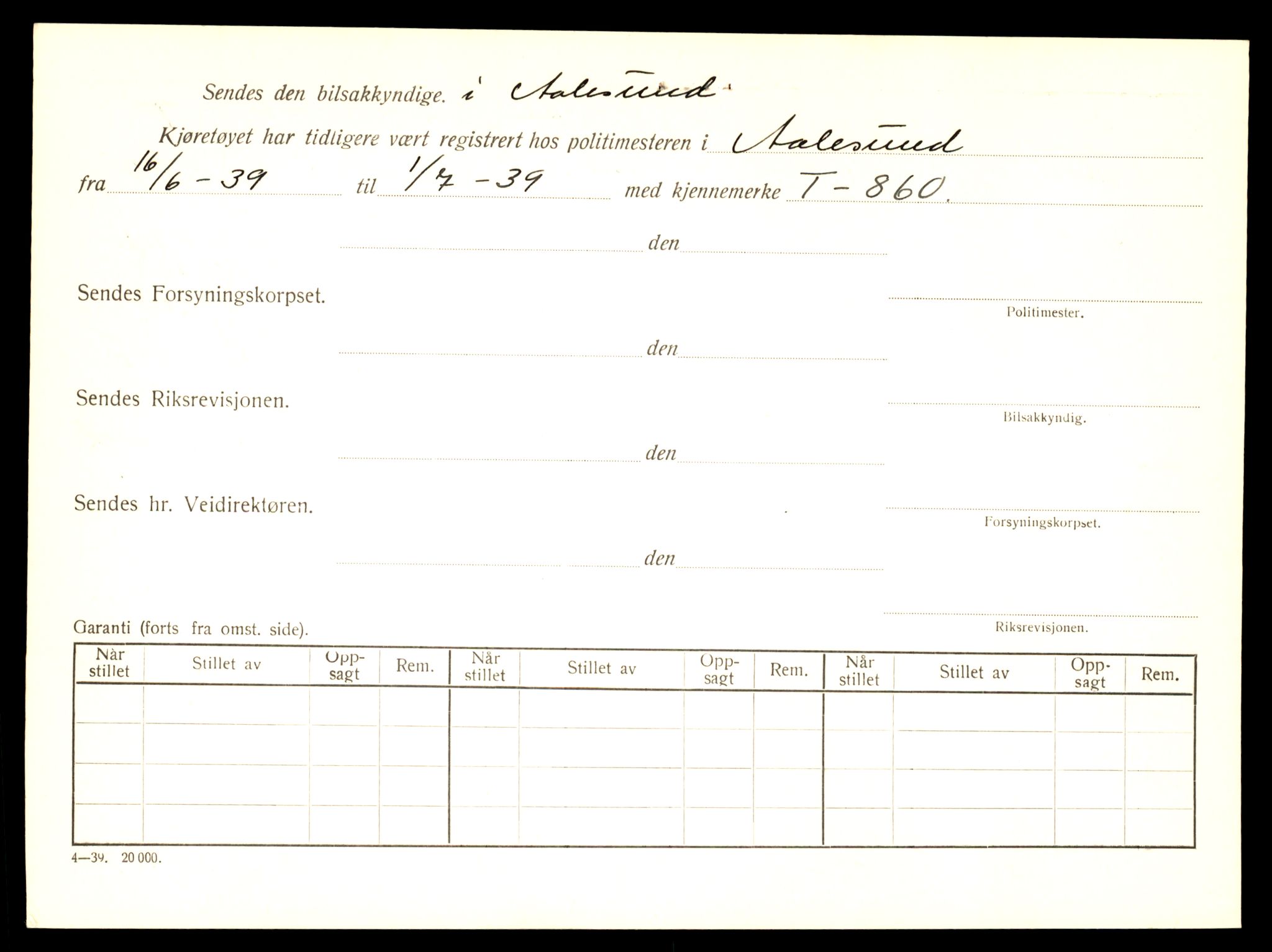 Møre og Romsdal vegkontor - Ålesund trafikkstasjon, AV/SAT-A-4099/F/Fe/L0008: Registreringskort for kjøretøy T 747 - T 894, 1927-1998, p. 2577