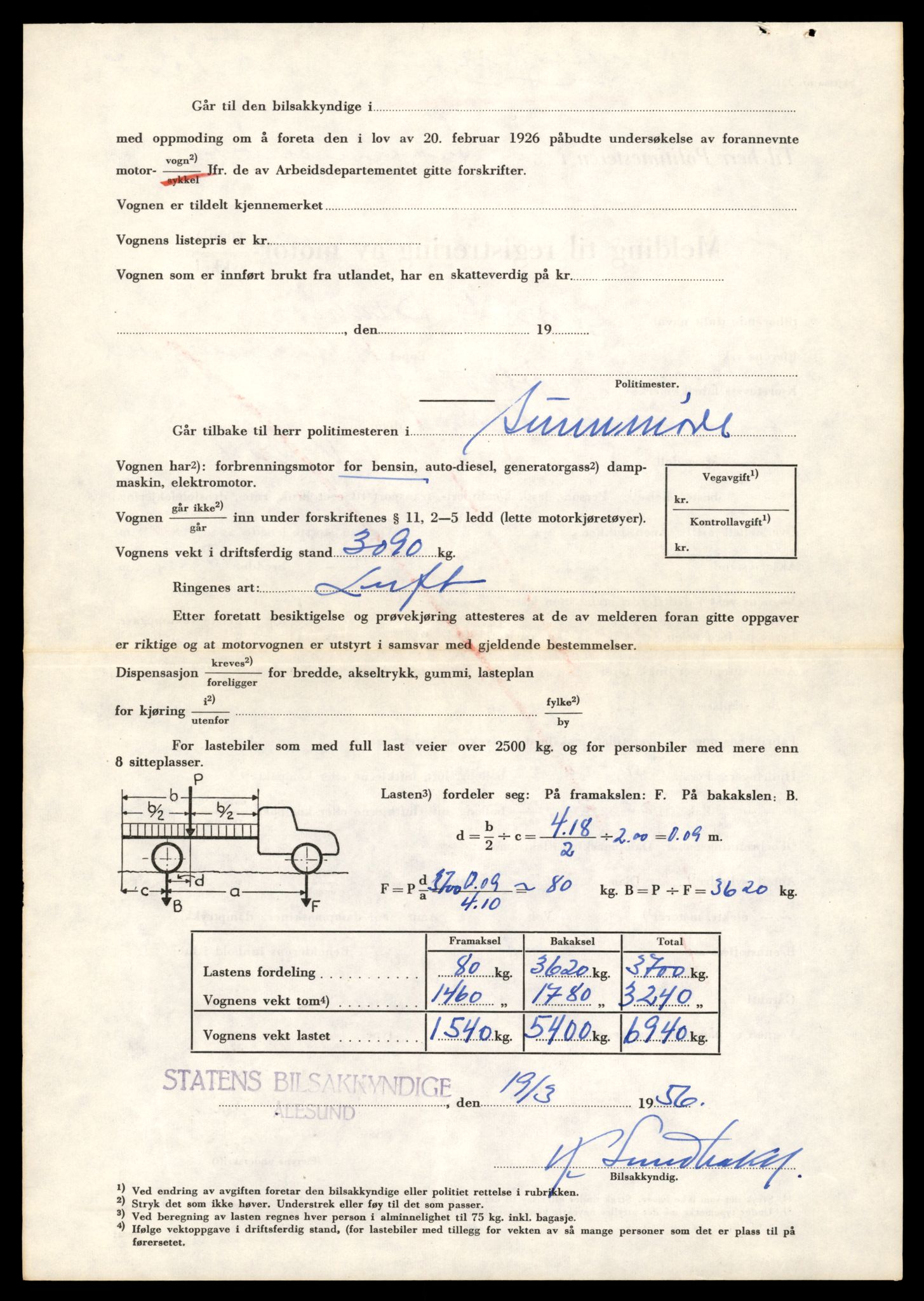 Møre og Romsdal vegkontor - Ålesund trafikkstasjon, AV/SAT-A-4099/F/Fe/L0034: Registreringskort for kjøretøy T 12500 - T 12652, 1927-1998, p. 387