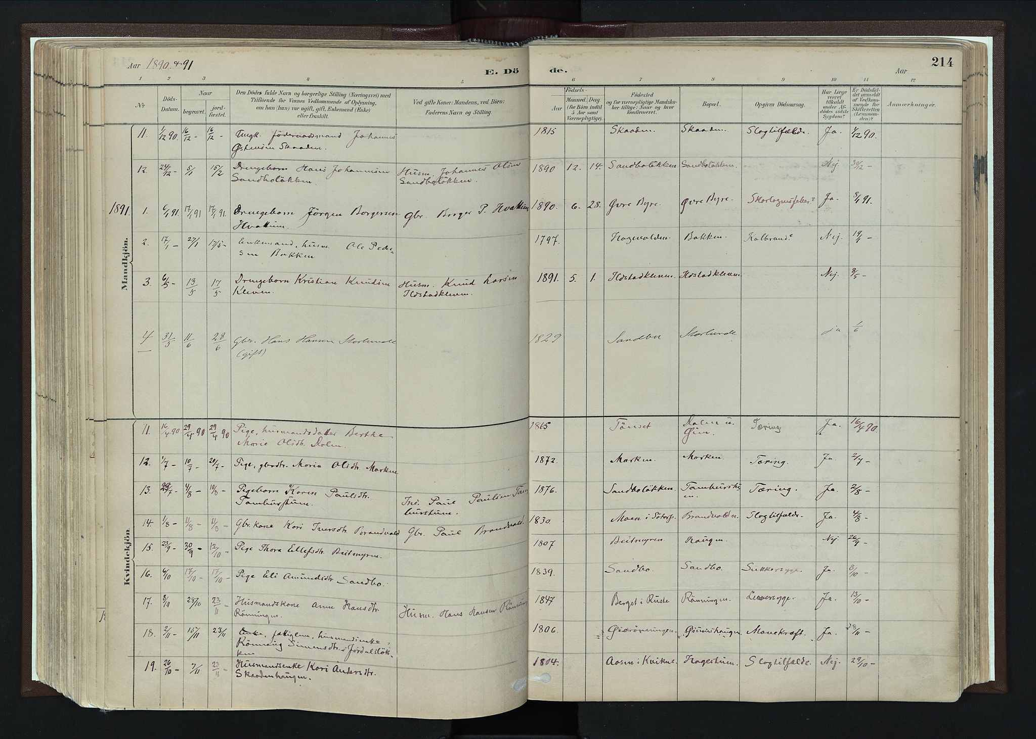 Nord-Fron prestekontor, AV/SAH-PREST-080/H/Ha/Haa/L0004: Parish register (official) no. 4, 1884-1914, p. 214