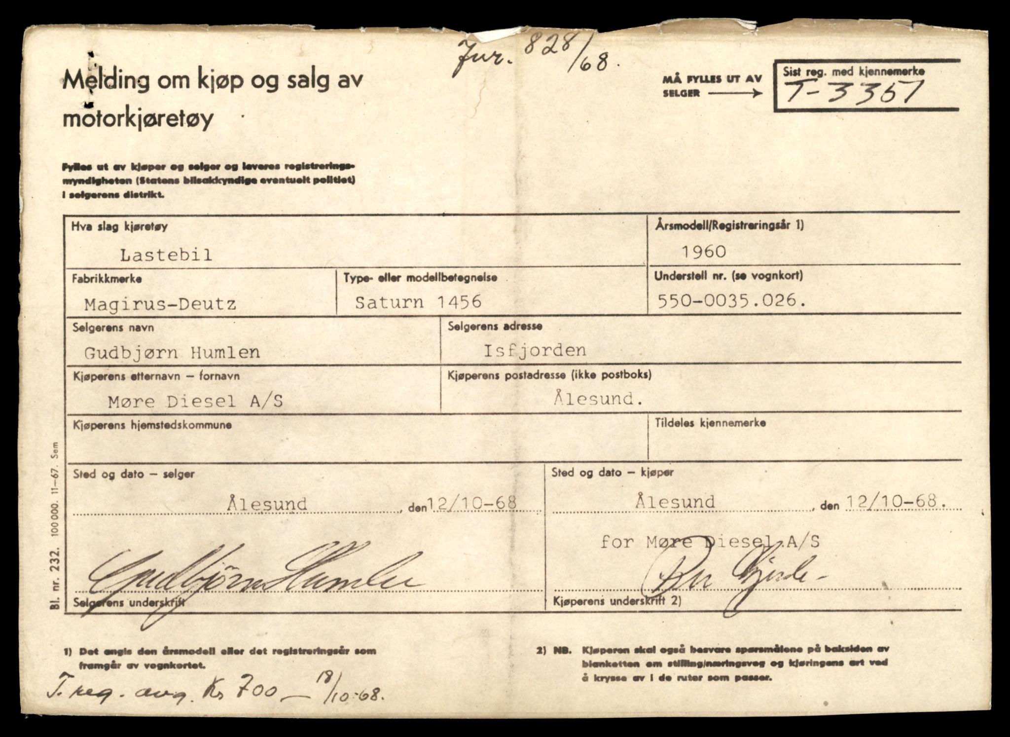 Møre og Romsdal vegkontor - Ålesund trafikkstasjon, SAT/A-4099/F/Fe/L0017: Registreringskort for kjøretøy T 1985 - T 10090, 1927-1998, p. 693