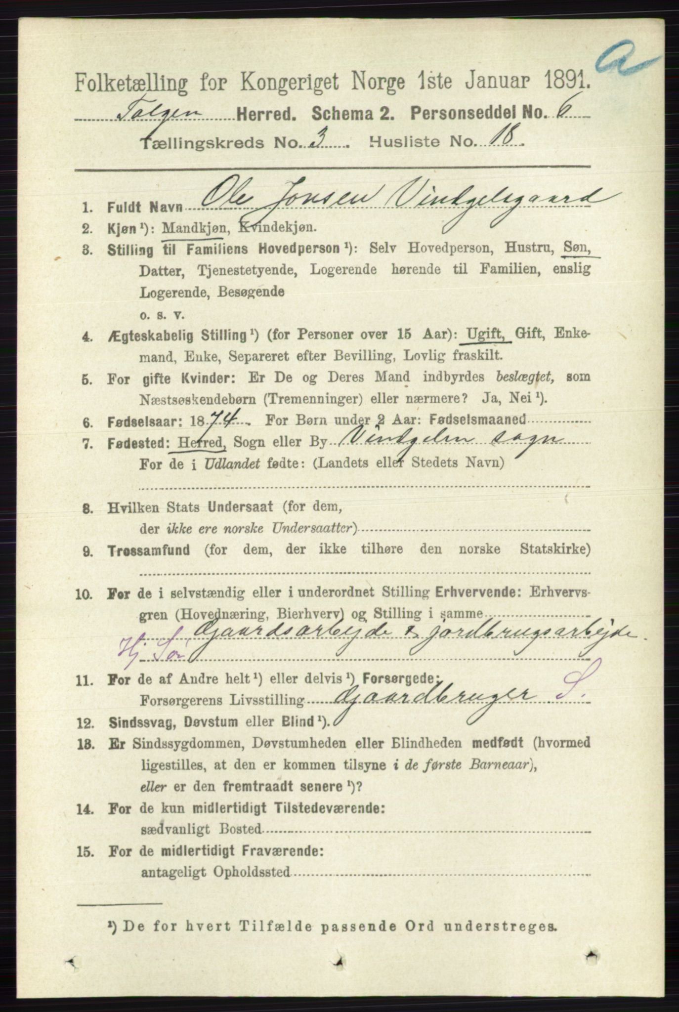 RA, 1891 census for 0436 Tolga, 1891, p. 682