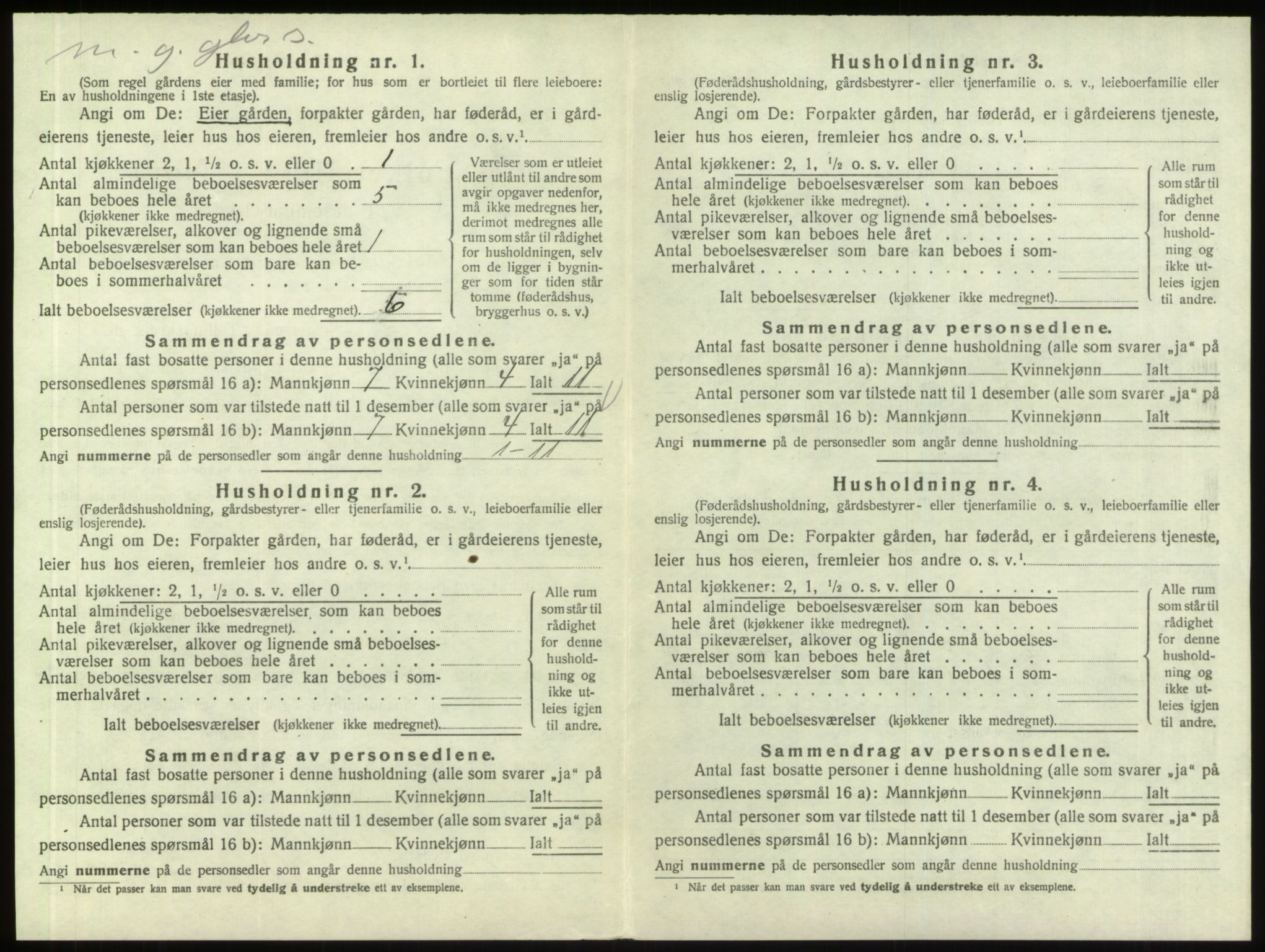 SAO, 1920 census for Skjeberg, 1920, p. 2093