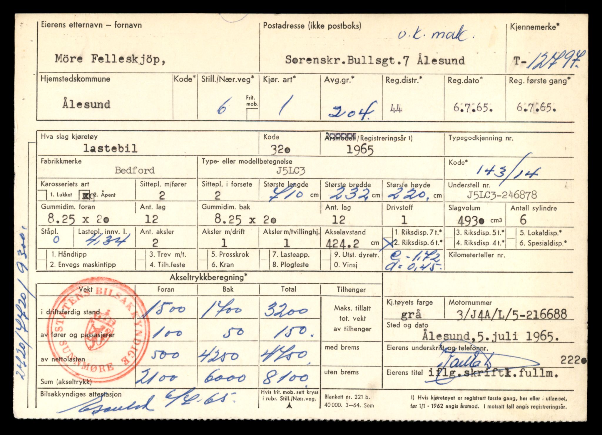 Møre og Romsdal vegkontor - Ålesund trafikkstasjon, AV/SAT-A-4099/F/Fe/L0035: Registreringskort for kjøretøy T 12653 - T 12829, 1927-1998, p. 2400