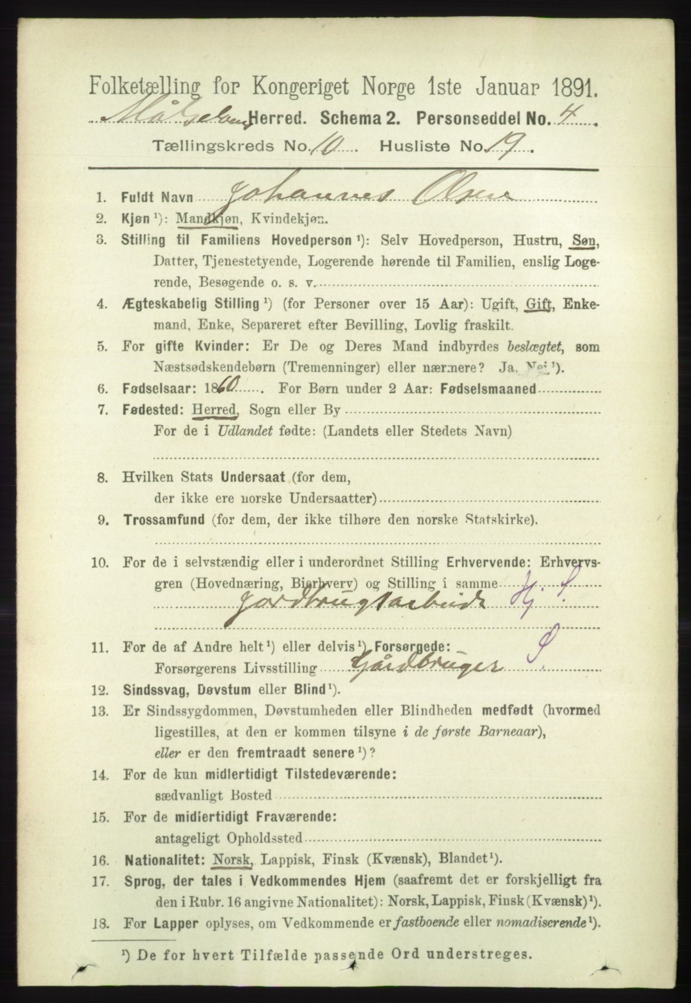 RA, 1891 census for 1924 Målselv, 1891, p. 3125