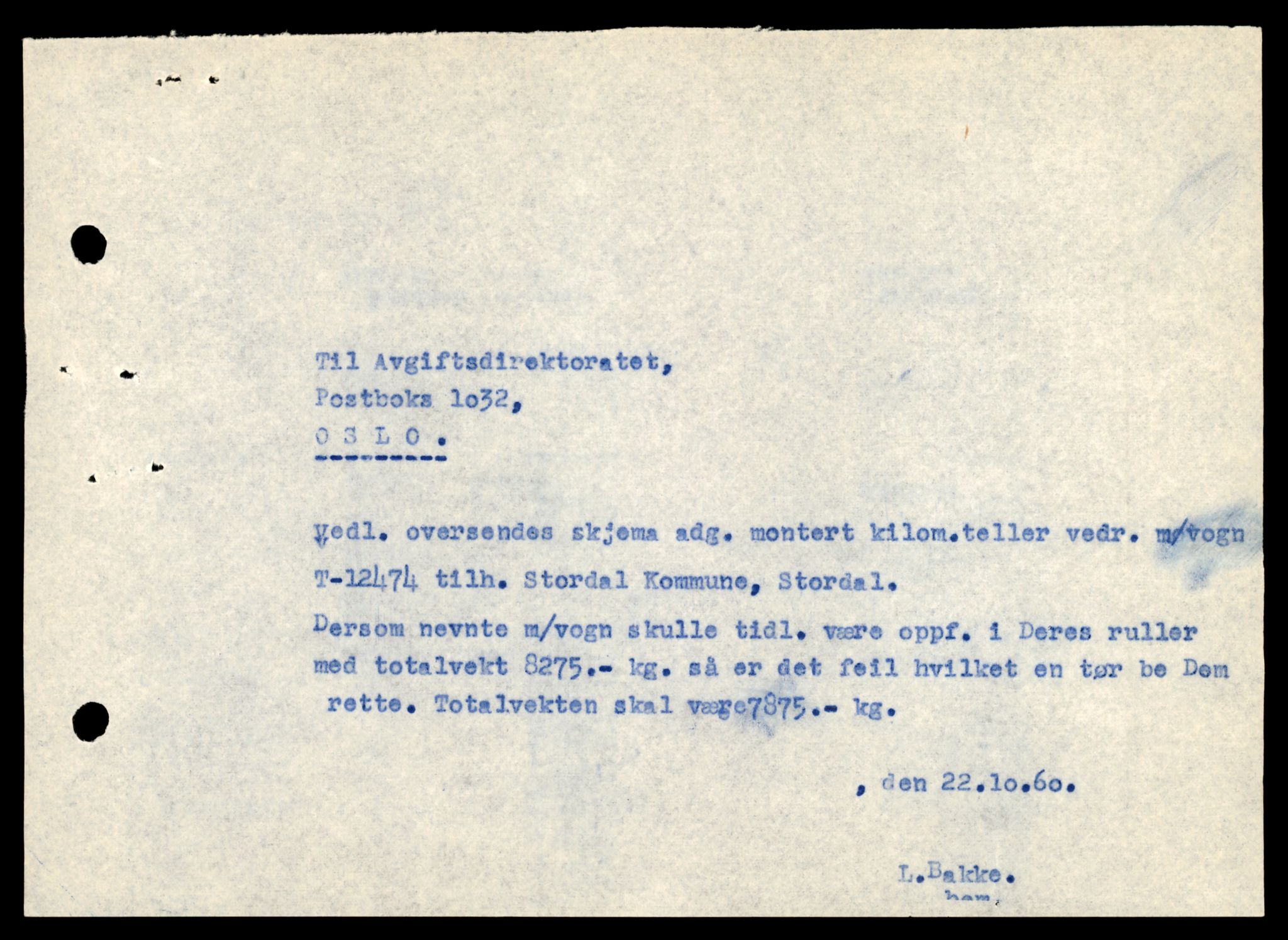 Møre og Romsdal vegkontor - Ålesund trafikkstasjon, AV/SAT-A-4099/F/Fe/L0033: Registreringskort for kjøretøy T 12151 - T 12474, 1927-1998, p. 3697