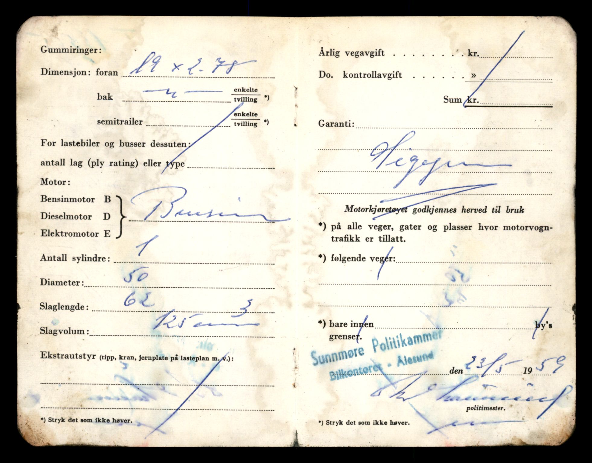 Møre og Romsdal vegkontor - Ålesund trafikkstasjon, AV/SAT-A-4099/F/Fe/L0040: Registreringskort for kjøretøy T 13531 - T 13709, 1927-1998, p. 656