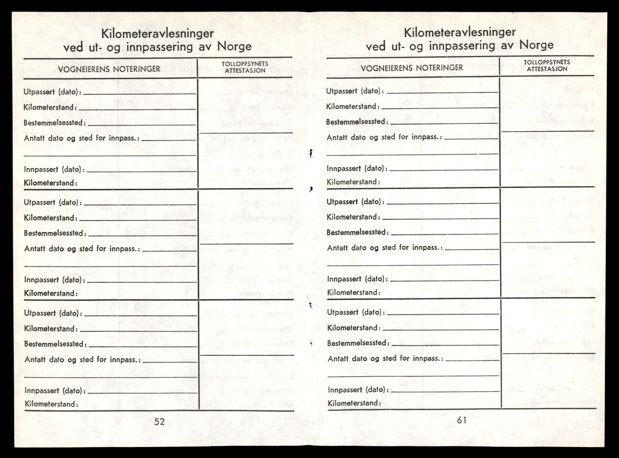 Møre og Romsdal vegkontor - Ålesund trafikkstasjon, AV/SAT-A-4099/F/Fe/L0033: Registreringskort for kjøretøy T 12151 - T 12474, 1927-1998, p. 2192
