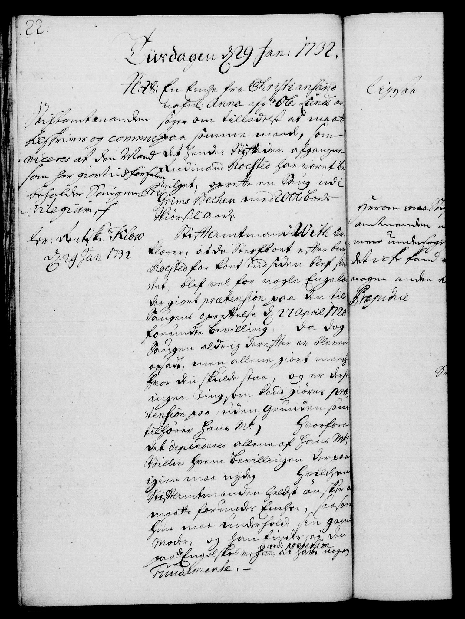 Rentekammeret, Kammerkanselliet, RA/EA-3111/G/Gh/Gha/L0014: Norsk ekstraktmemorialprotokoll. Merket RK 53.59, 1731-1732, p. 22