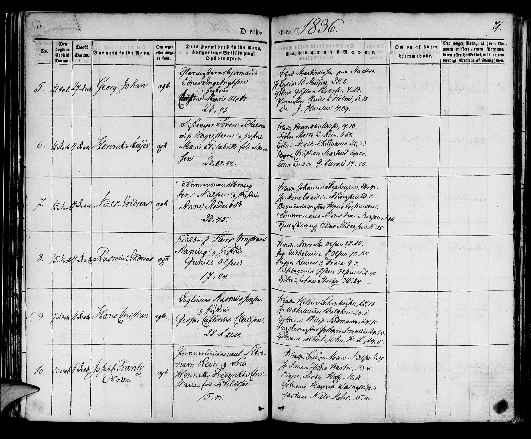 Korskirken sokneprestembete, AV/SAB-A-76101/H/Haa/L0015: Parish register (official) no. B 1, 1833-1841, p. 71