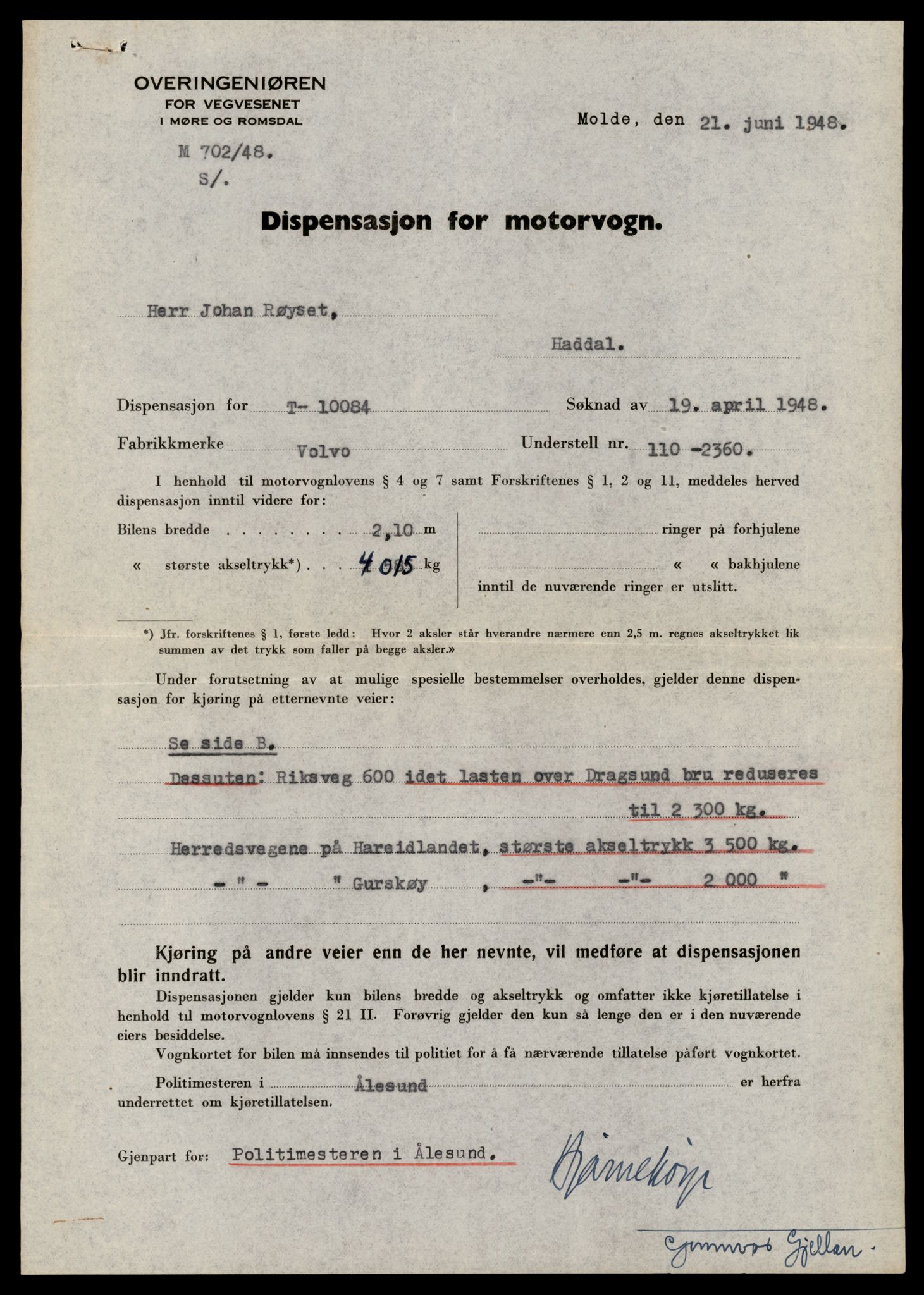 Møre og Romsdal vegkontor - Ålesund trafikkstasjon, AV/SAT-A-4099/F/Fe/L0034: Registreringskort for kjøretøy T 12500 - T 12652, 1927-1998, p. 502