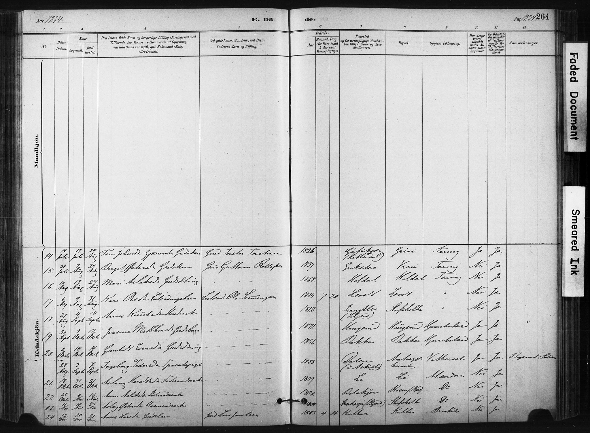 Bø kirkebøker, AV/SAKO-A-257/F/Fa/L0010: Parish register (official) no. 10, 1880-1892, p. 264