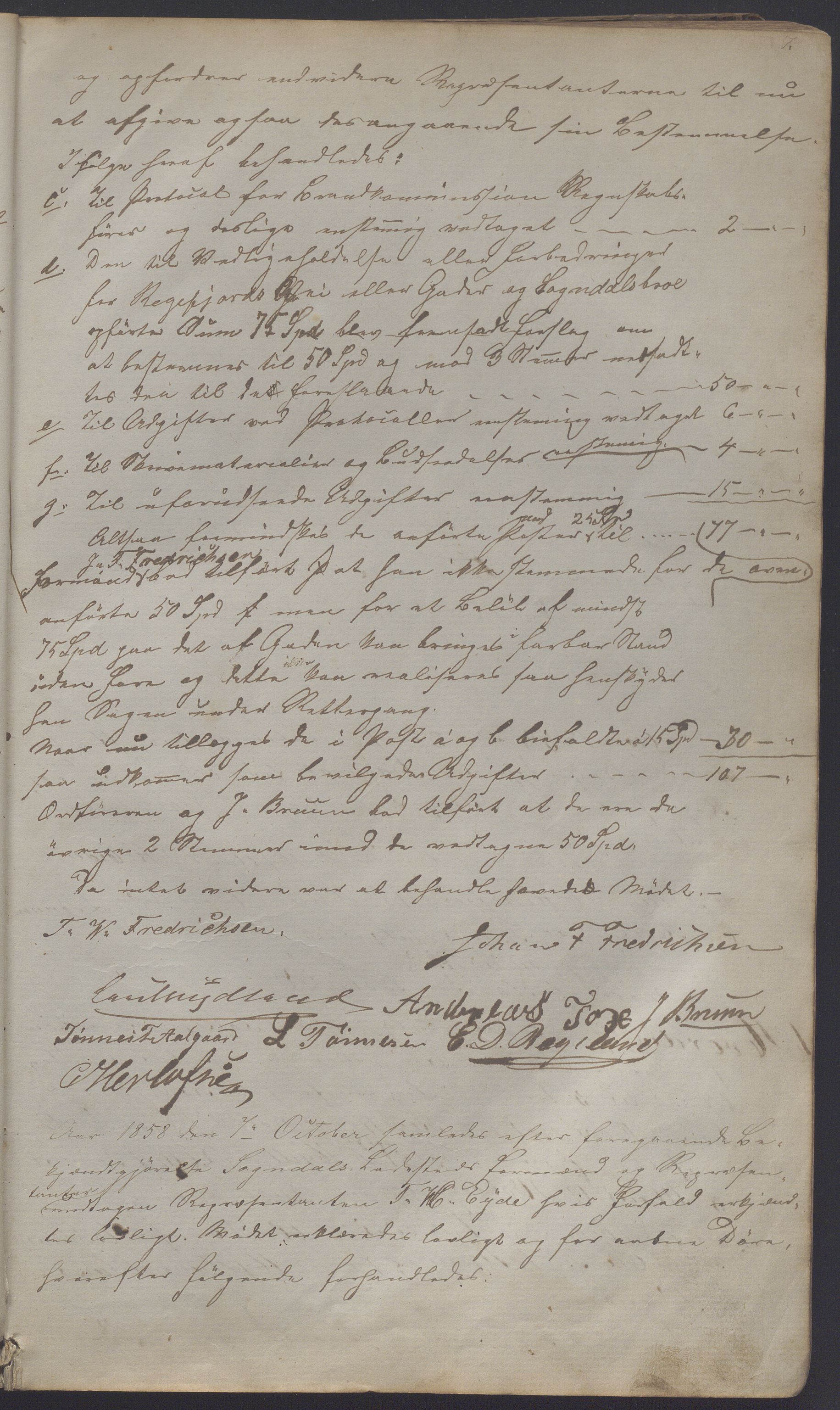 Sogndal ladested - Formannskapet/kommunestyret, IKAR/K-100052/A/L0001: Møtebok, 1858-1887, p. 7a