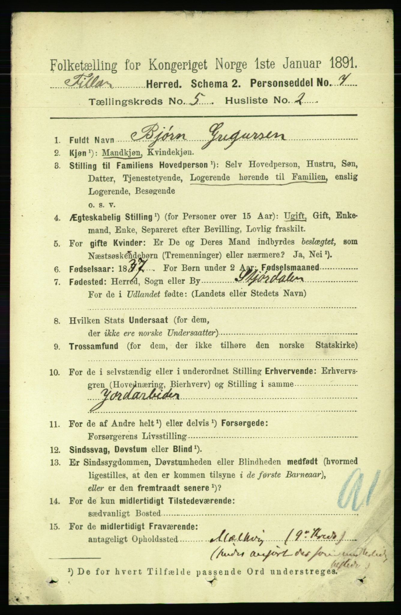 RA, 1891 census for 1616 Fillan, 1891, p. 999