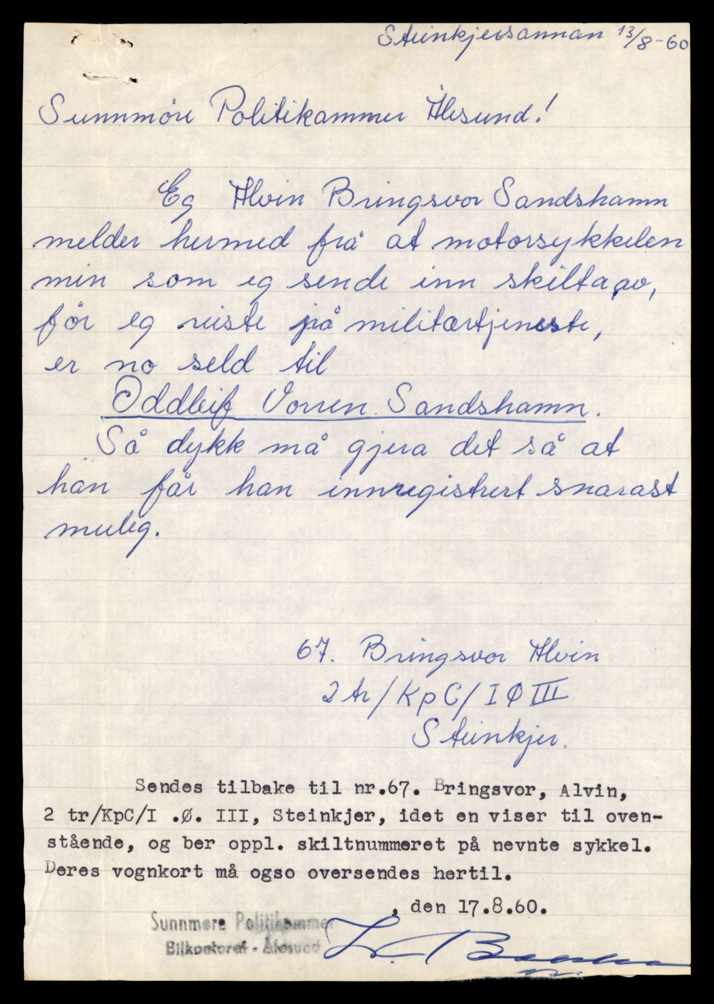 Møre og Romsdal vegkontor - Ålesund trafikkstasjon, AV/SAT-A-4099/F/Fe/L0031: Registreringskort for kjøretøy T 11800 - T 11996, 1927-1998, p. 1159