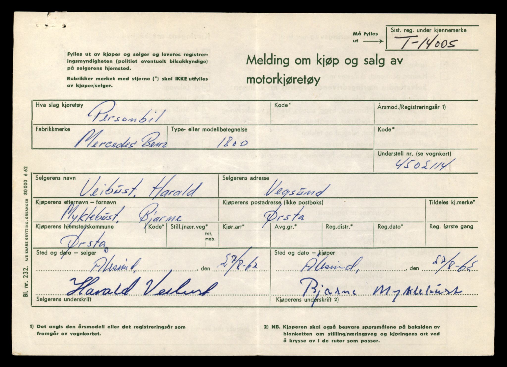 Møre og Romsdal vegkontor - Ålesund trafikkstasjon, AV/SAT-A-4099/F/Fe/L0042: Registreringskort for kjøretøy T 13906 - T 14079, 1927-1998, p. 1359
