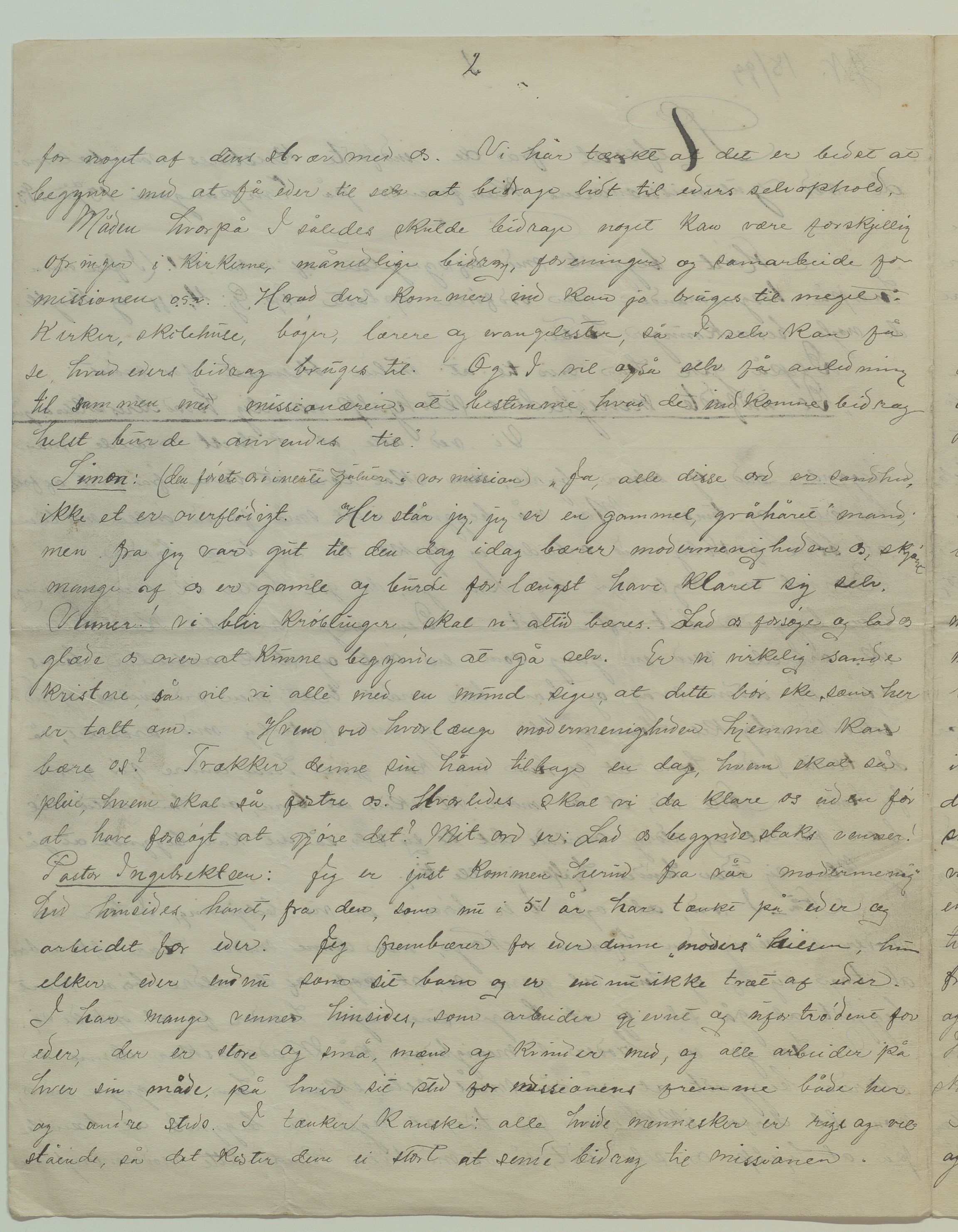 Det Norske Misjonsselskap - hovedadministrasjonen, VID/MA-A-1045/D/Da/Daa/L0039/0011: Konferansereferat og årsberetninger / Konferansereferat fra Sør-Afrika., 1893, p. 2