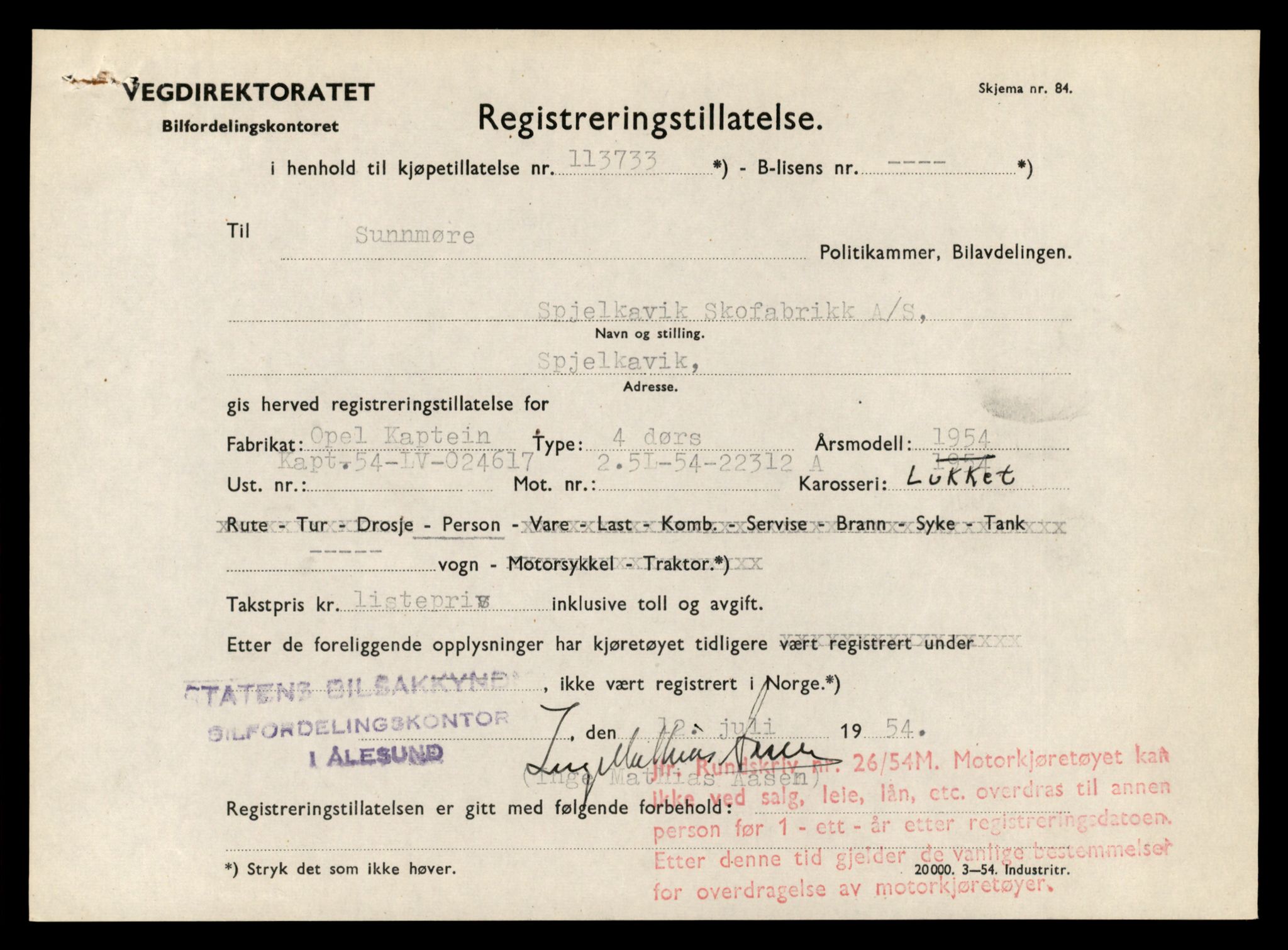 Møre og Romsdal vegkontor - Ålesund trafikkstasjon, AV/SAT-A-4099/F/Fe/L0046: Registreringskort for kjøretøy T 14445 - T 14579, 1927-1998