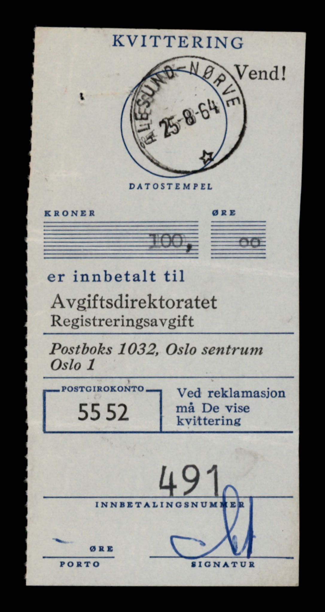 Møre og Romsdal vegkontor - Ålesund trafikkstasjon, AV/SAT-A-4099/F/Fe/L0039: Registreringskort for kjøretøy T 13361 - T 13530, 1927-1998, p. 99