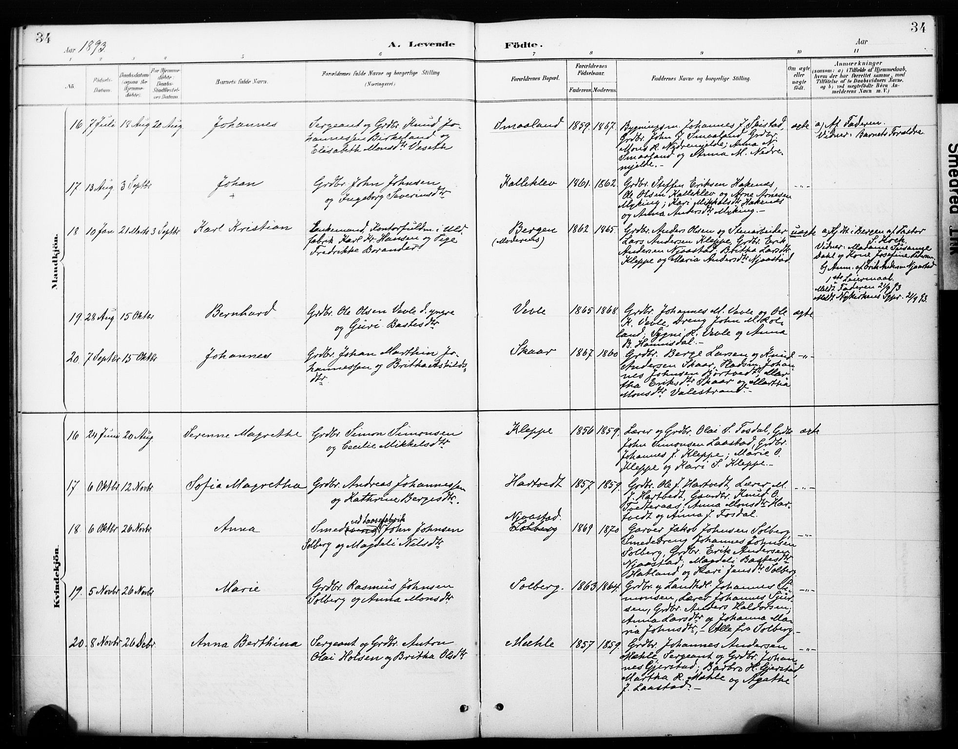 Haus sokneprestembete, SAB/A-75601/H/Haa: Parish register (official) no. C 1, 1887-1899, p. 34