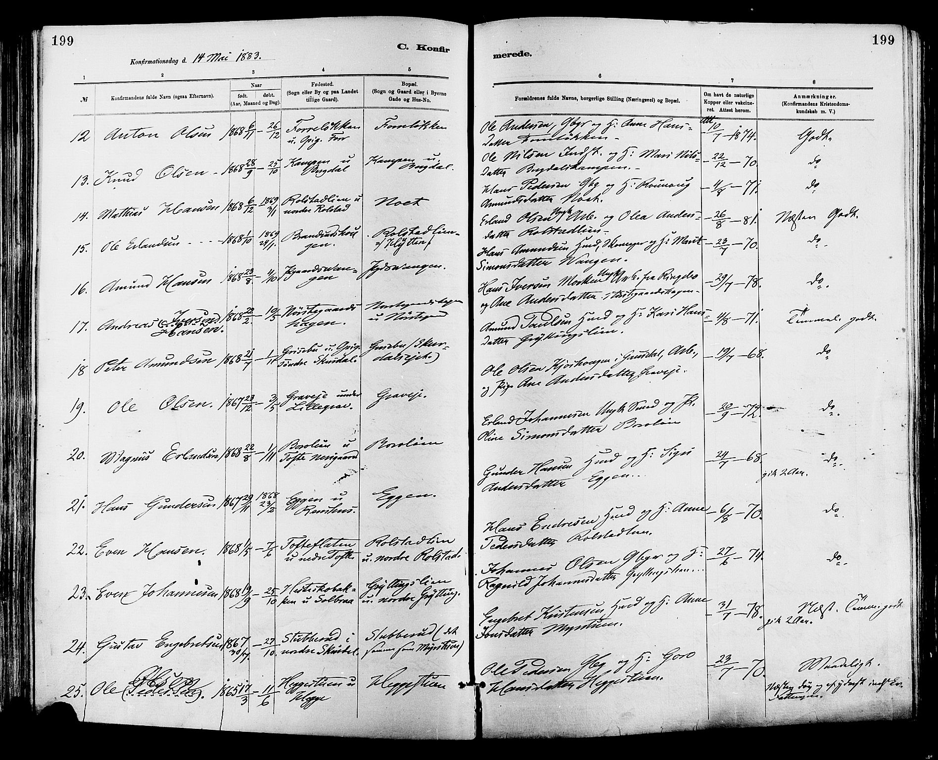 Sør-Fron prestekontor, AV/SAH-PREST-010/H/Ha/Haa/L0003: Parish register (official) no. 3, 1881-1897, p. 199