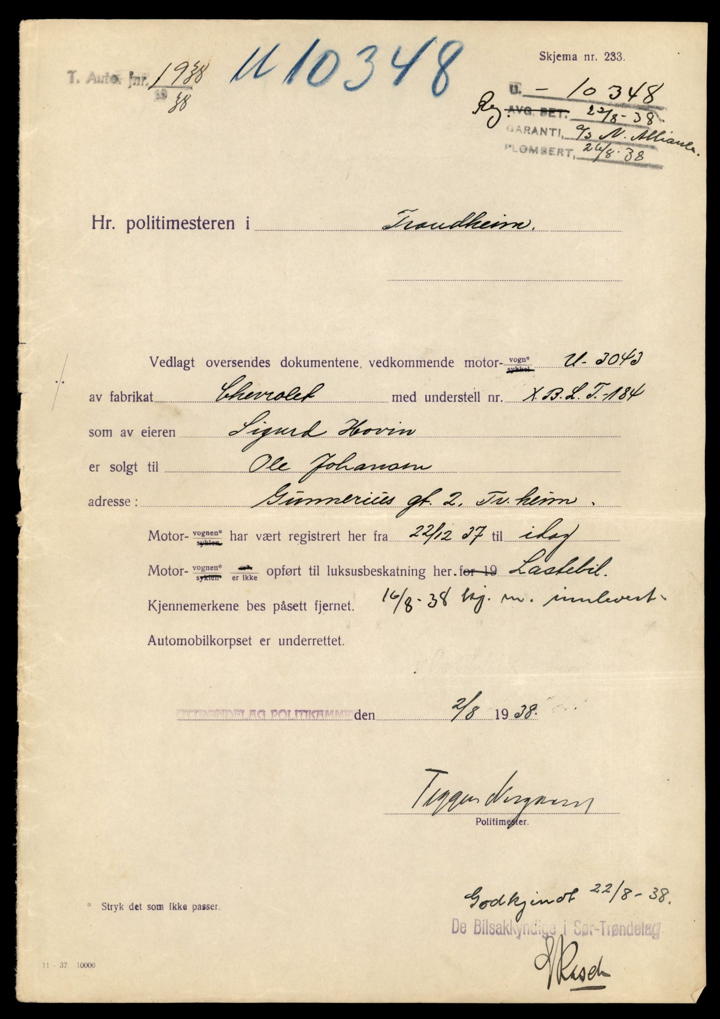 Møre og Romsdal vegkontor - Ålesund trafikkstasjon, AV/SAT-A-4099/F/Fe/L0034: Registreringskort for kjøretøy T 12500 - T 12652, 1927-1998, p. 2299