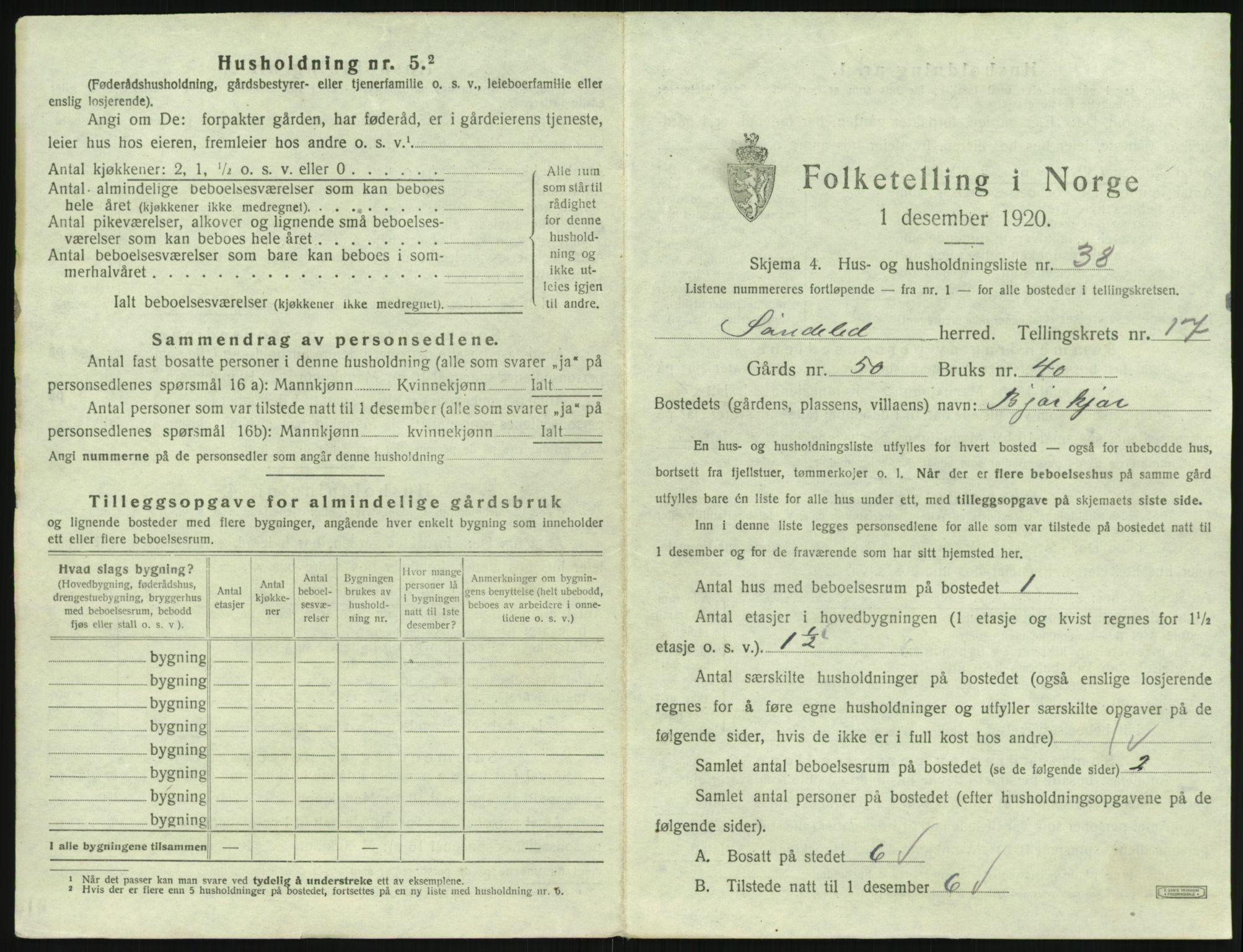 SAK, 1920 census for Søndeled, 1920, p. 1335