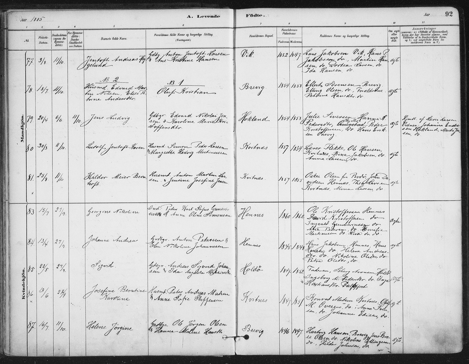 Ministerialprotokoller, klokkerbøker og fødselsregistre - Nordland, AV/SAT-A-1459/888/L1244: Parish register (official) no. 888A10, 1880-1890, p. 92