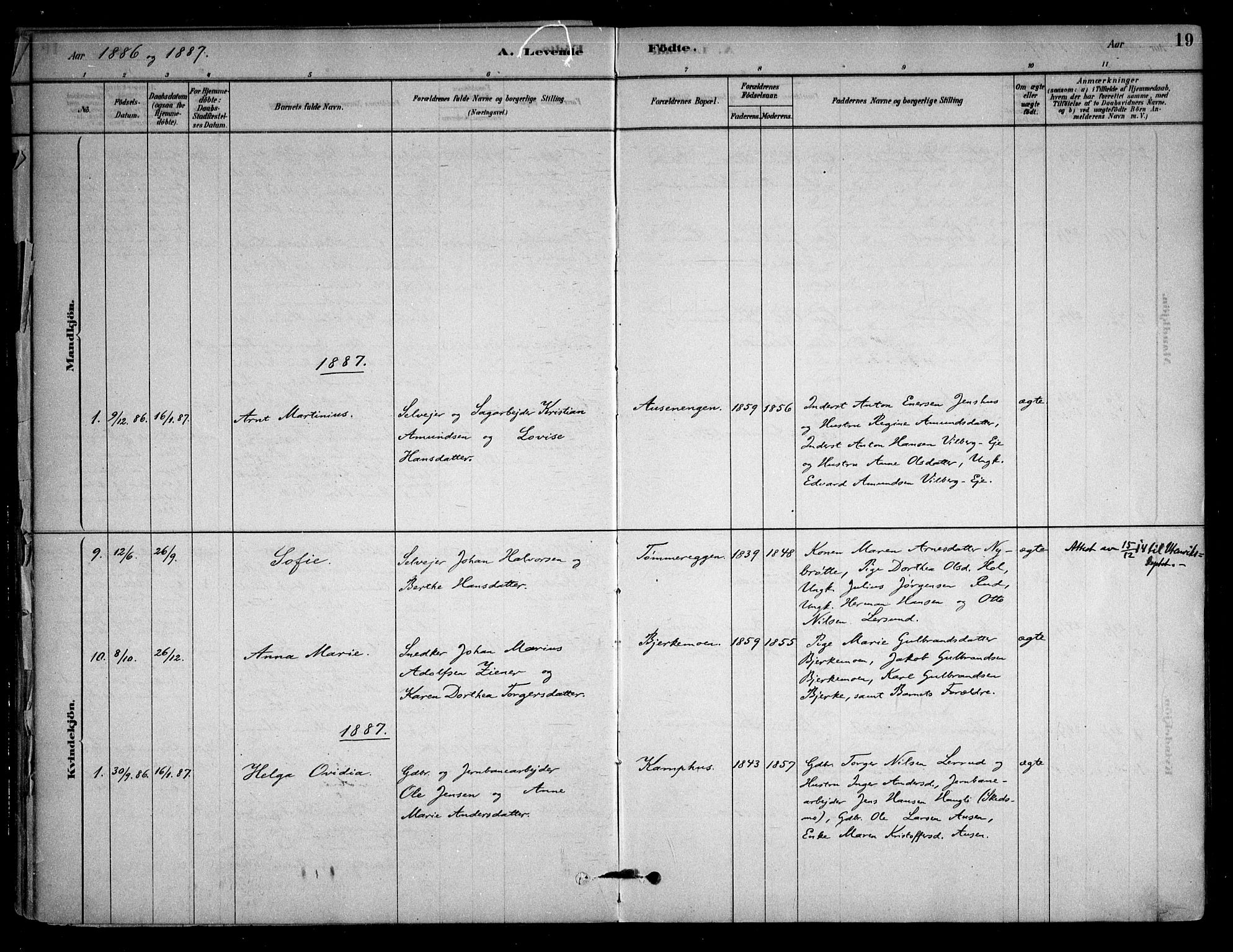 Sørum prestekontor Kirkebøker, SAO/A-10303/F/Fb/L0001: Parish register (official) no. II 1, 1878-1915, p. 19