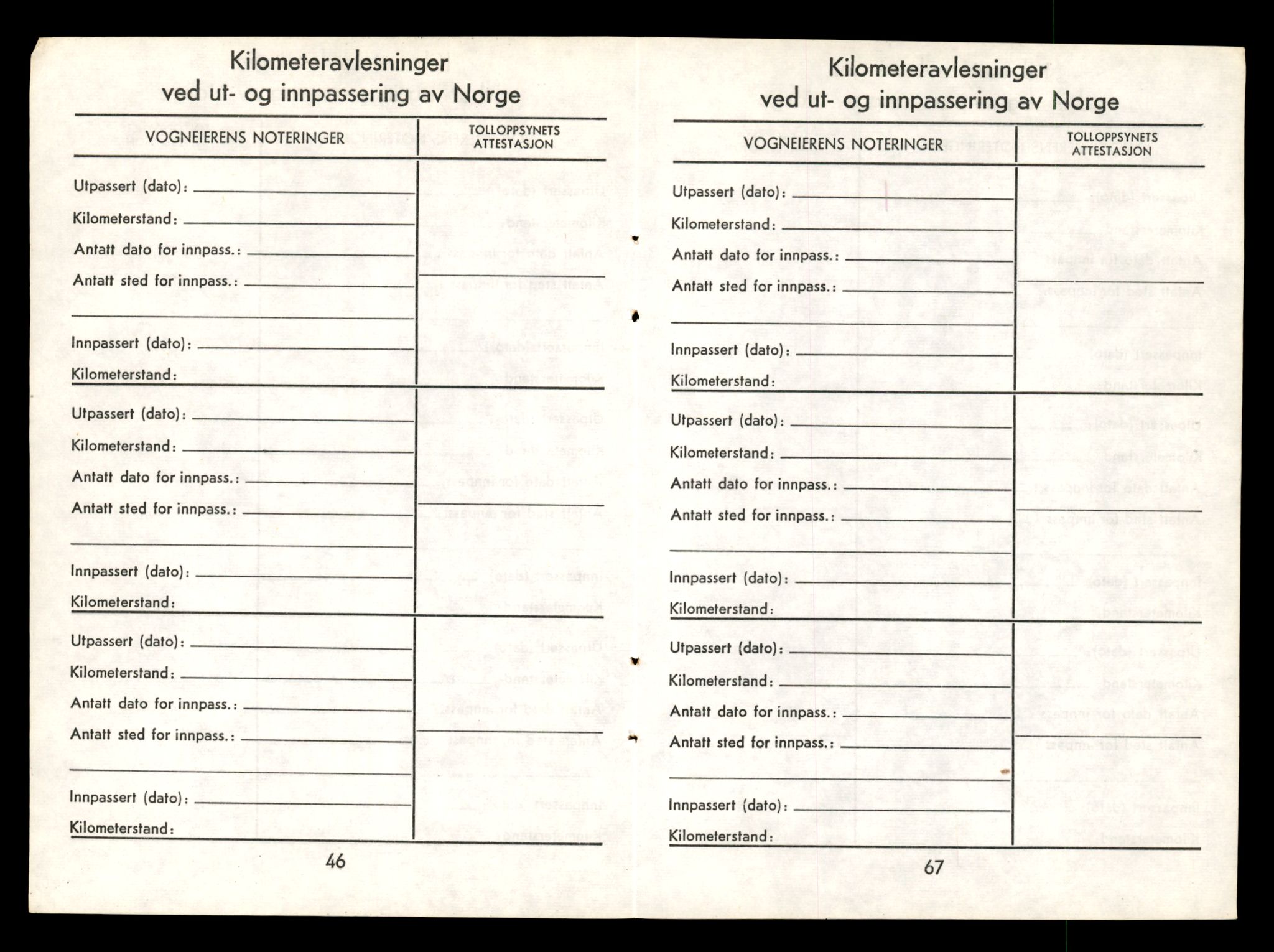 Møre og Romsdal vegkontor - Ålesund trafikkstasjon, AV/SAT-A-4099/F/Fe/L0011: Registreringskort for kjøretøy T 1170 - T 1289, 1927-1998, p. 346