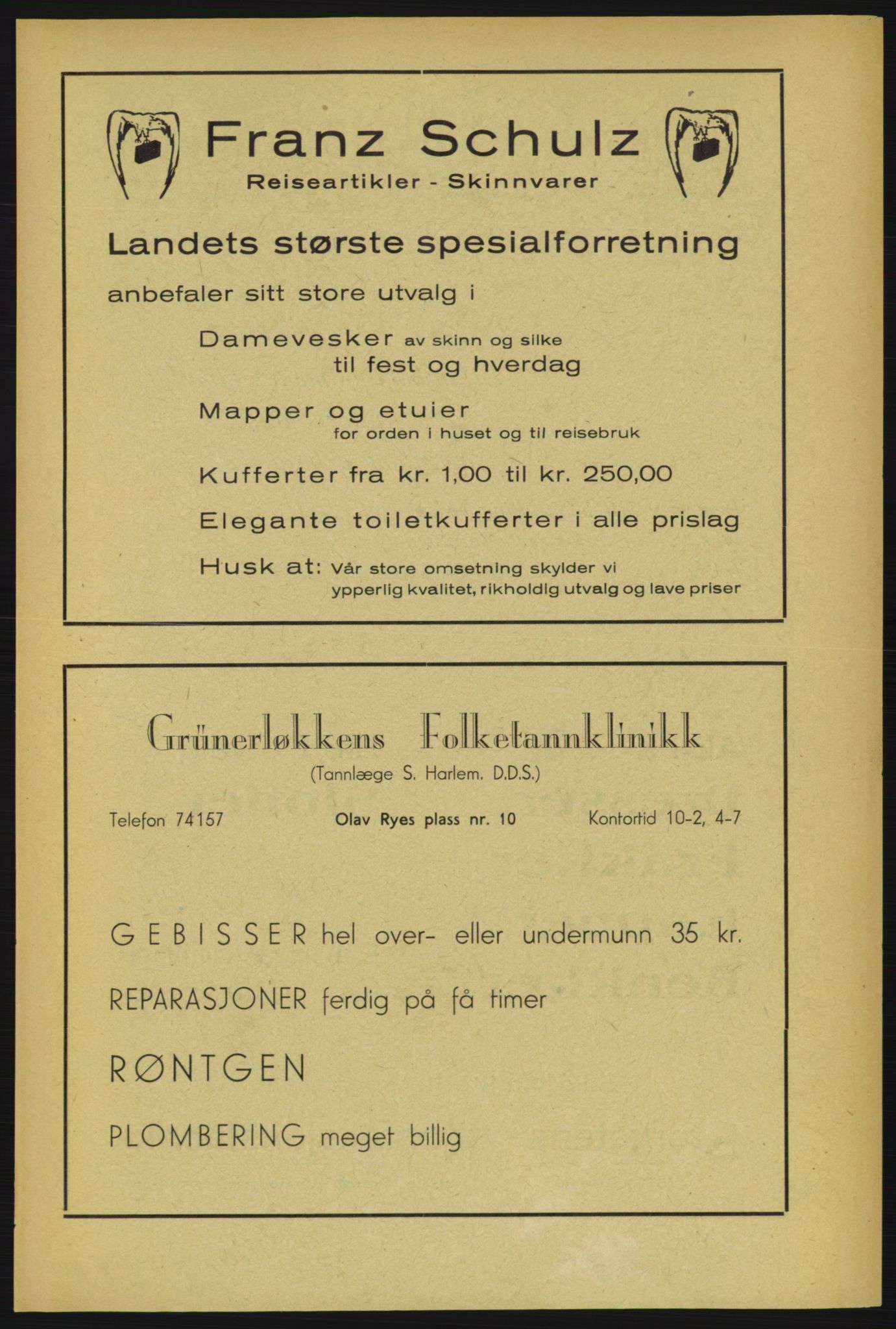 Aker adressebok/adressekalender, PUBL/001/A/005: Aker adressebok, 1934-1935