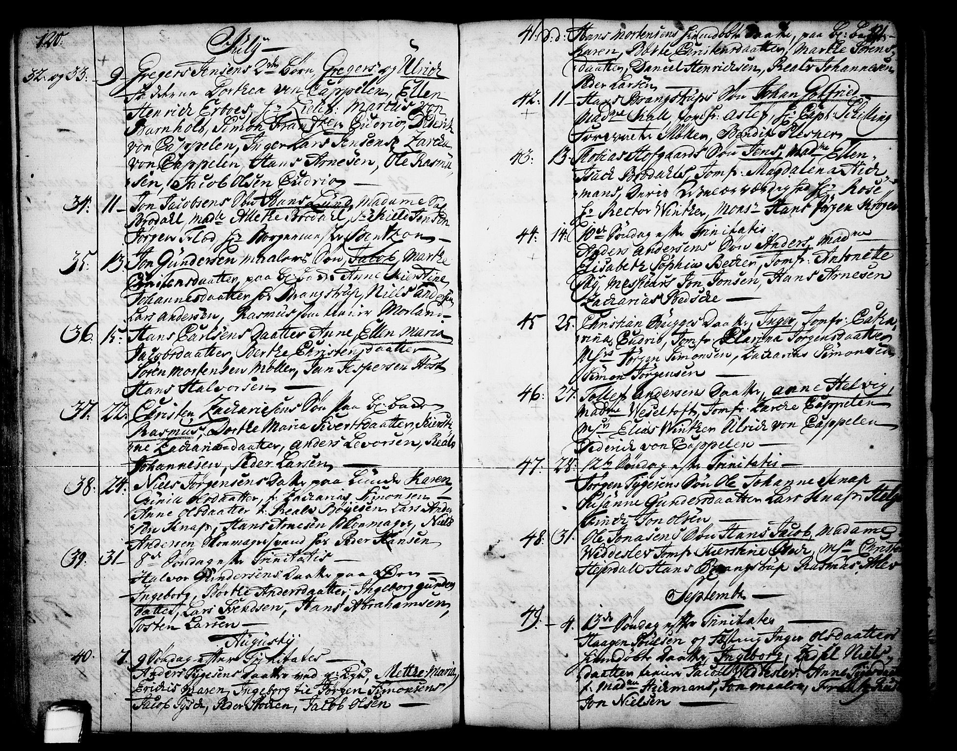 Skien kirkebøker, AV/SAKO-A-302/F/Fa/L0003: Parish register (official) no. 3, 1755-1791, p. 120-121