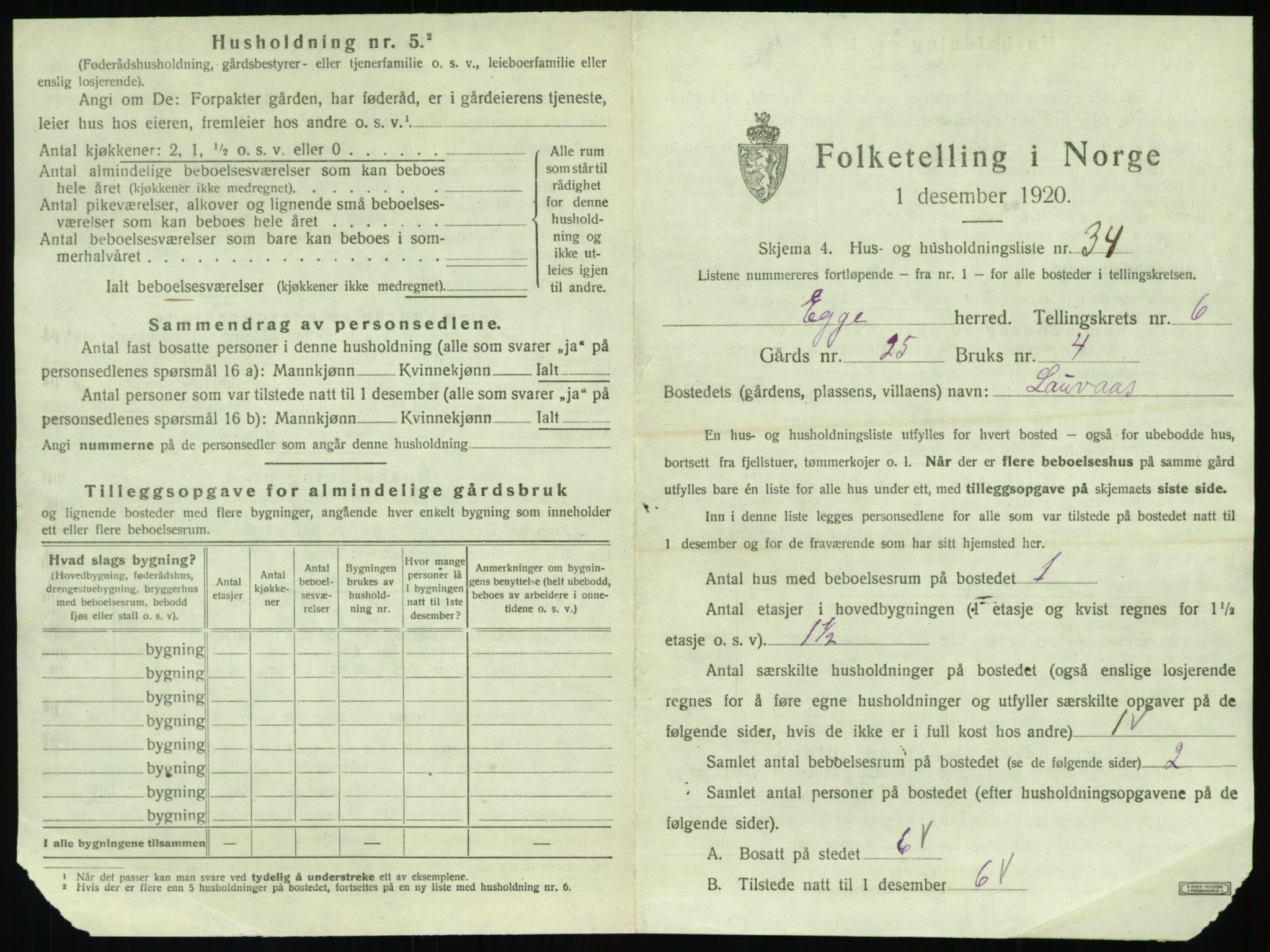 SAT, 1920 census for Egge, 1920, p. 582