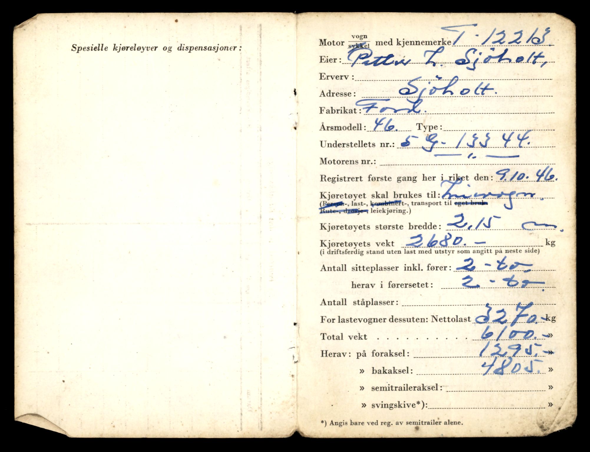 Møre og Romsdal vegkontor - Ålesund trafikkstasjon, AV/SAT-A-4099/F/Fe/L0033: Registreringskort for kjøretøy T 12151 - T 12474, 1927-1998, p. 1621
