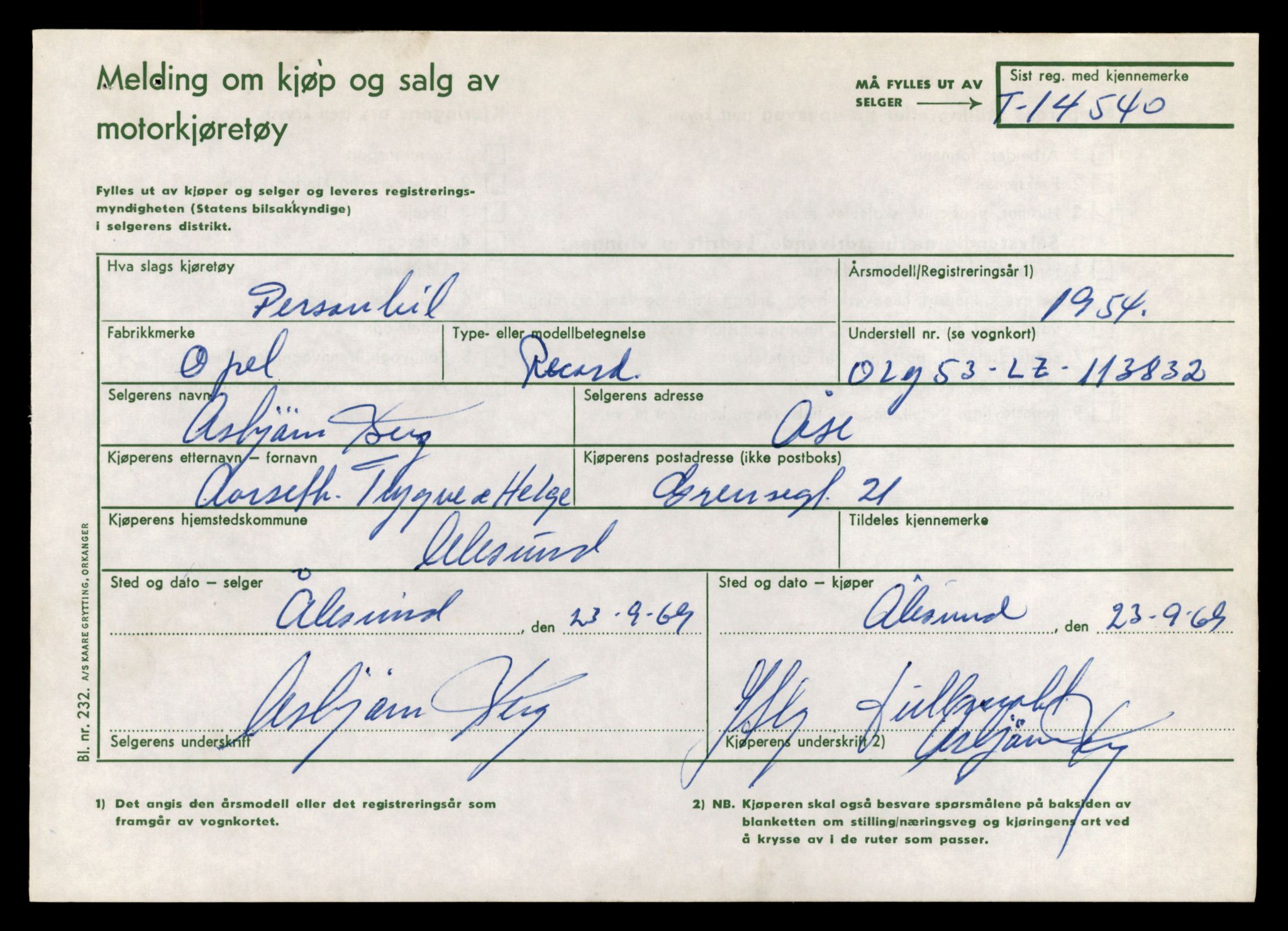 Møre og Romsdal vegkontor - Ålesund trafikkstasjon, SAT/A-4099/F/Fe/L0046: Registreringskort for kjøretøy T 14445 - T 14579, 1927-1998