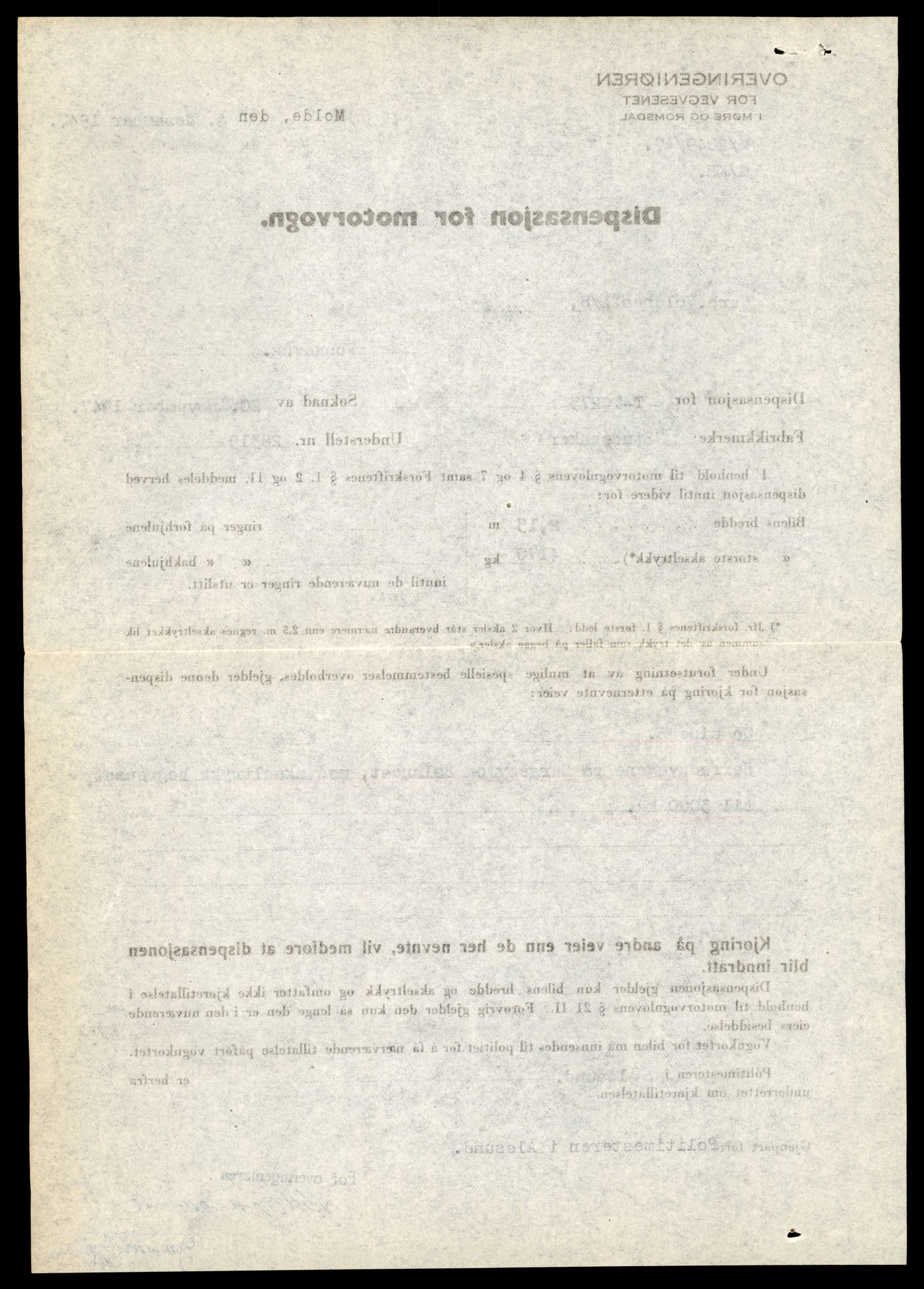 Møre og Romsdal vegkontor - Ålesund trafikkstasjon, AV/SAT-A-4099/F/Fe/L0033: Registreringskort for kjøretøy T 12151 - T 12474, 1927-1998, p. 2002