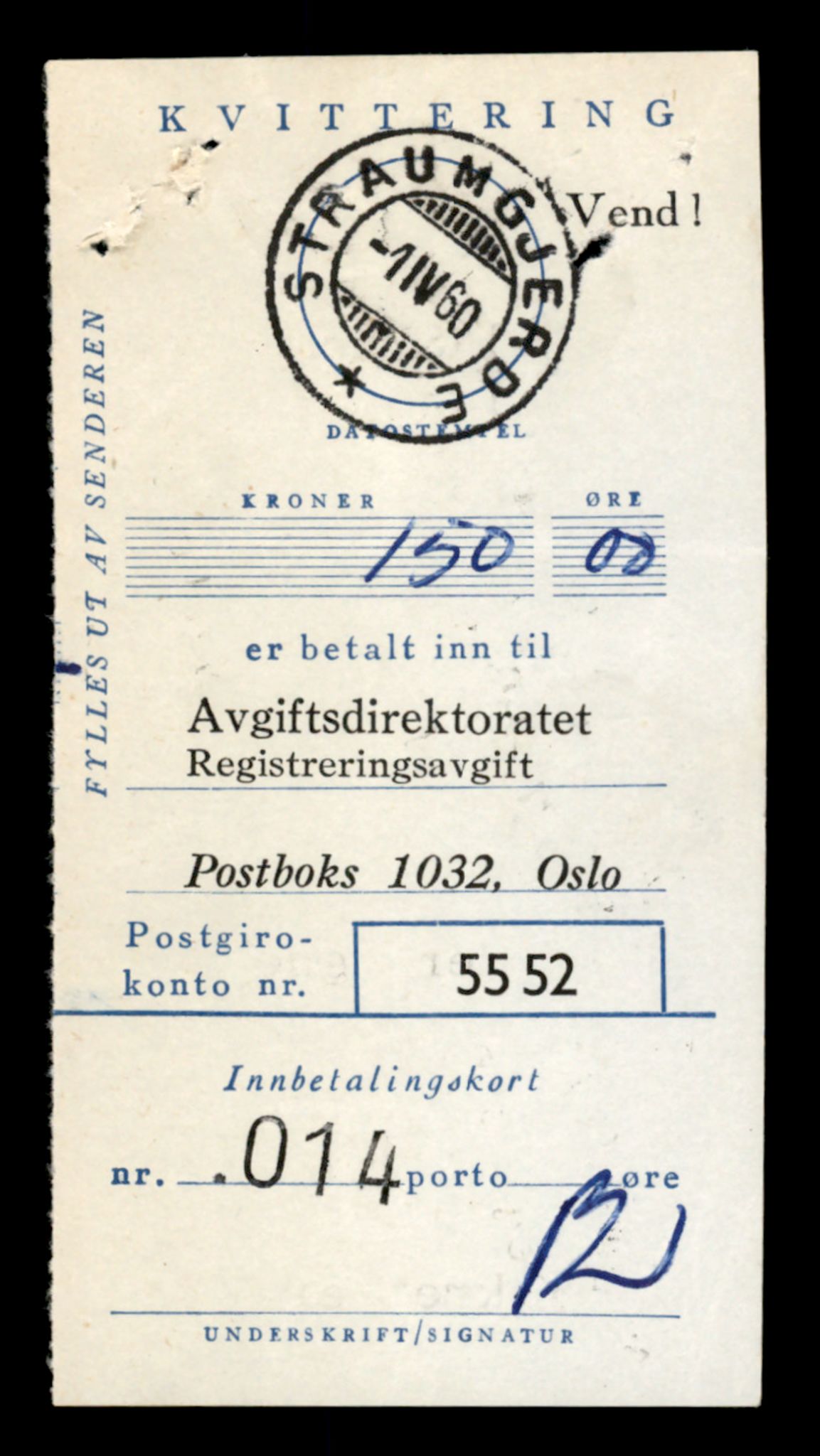 Møre og Romsdal vegkontor - Ålesund trafikkstasjon, AV/SAT-A-4099/F/Fe/L0041: Registreringskort for kjøretøy T 13710 - T 13905, 1927-1998, p. 1055