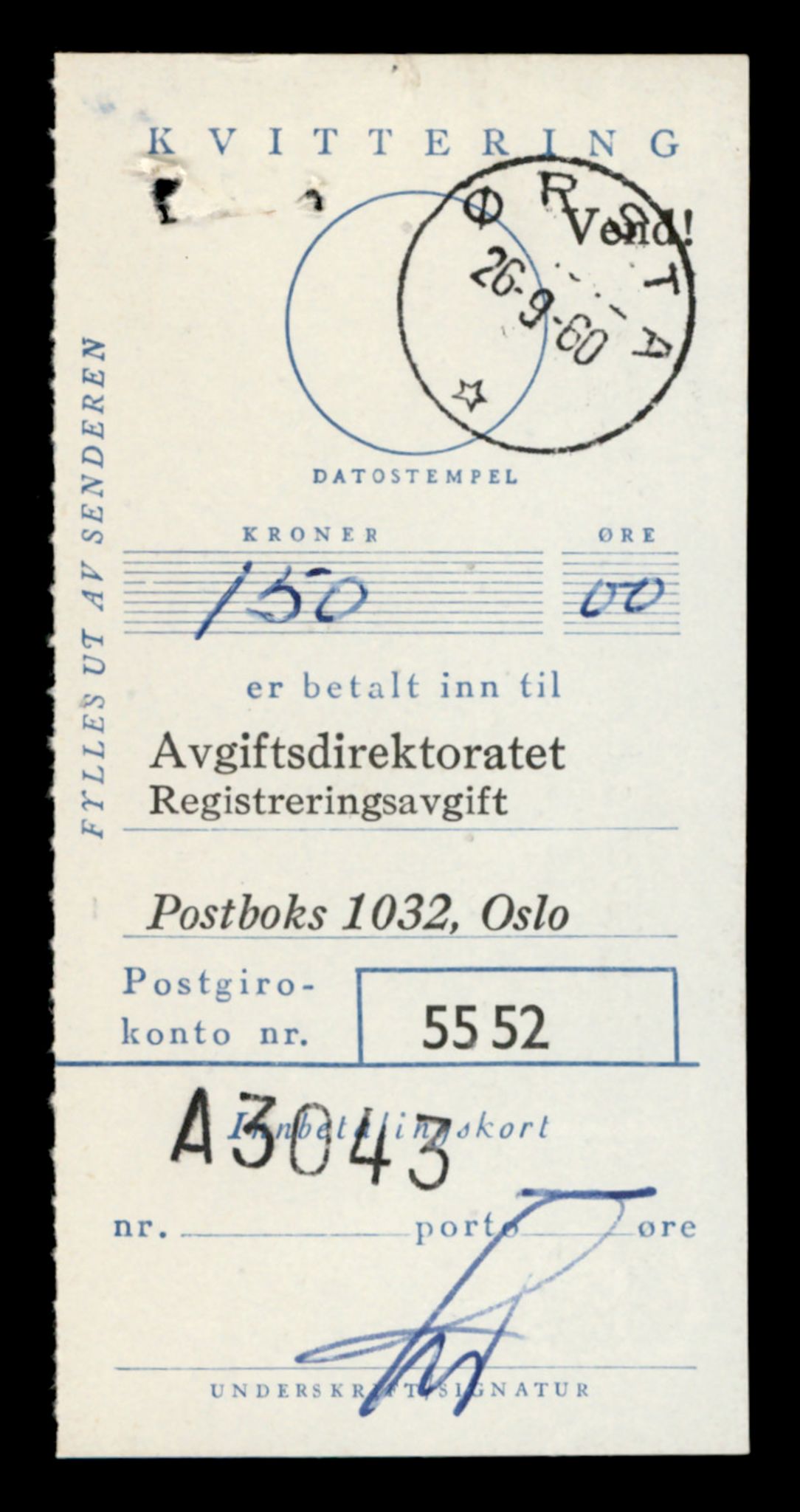 Møre og Romsdal vegkontor - Ålesund trafikkstasjon, AV/SAT-A-4099/F/Fe/L0045: Registreringskort for kjøretøy T 14320 - T 14444, 1927-1998, p. 823