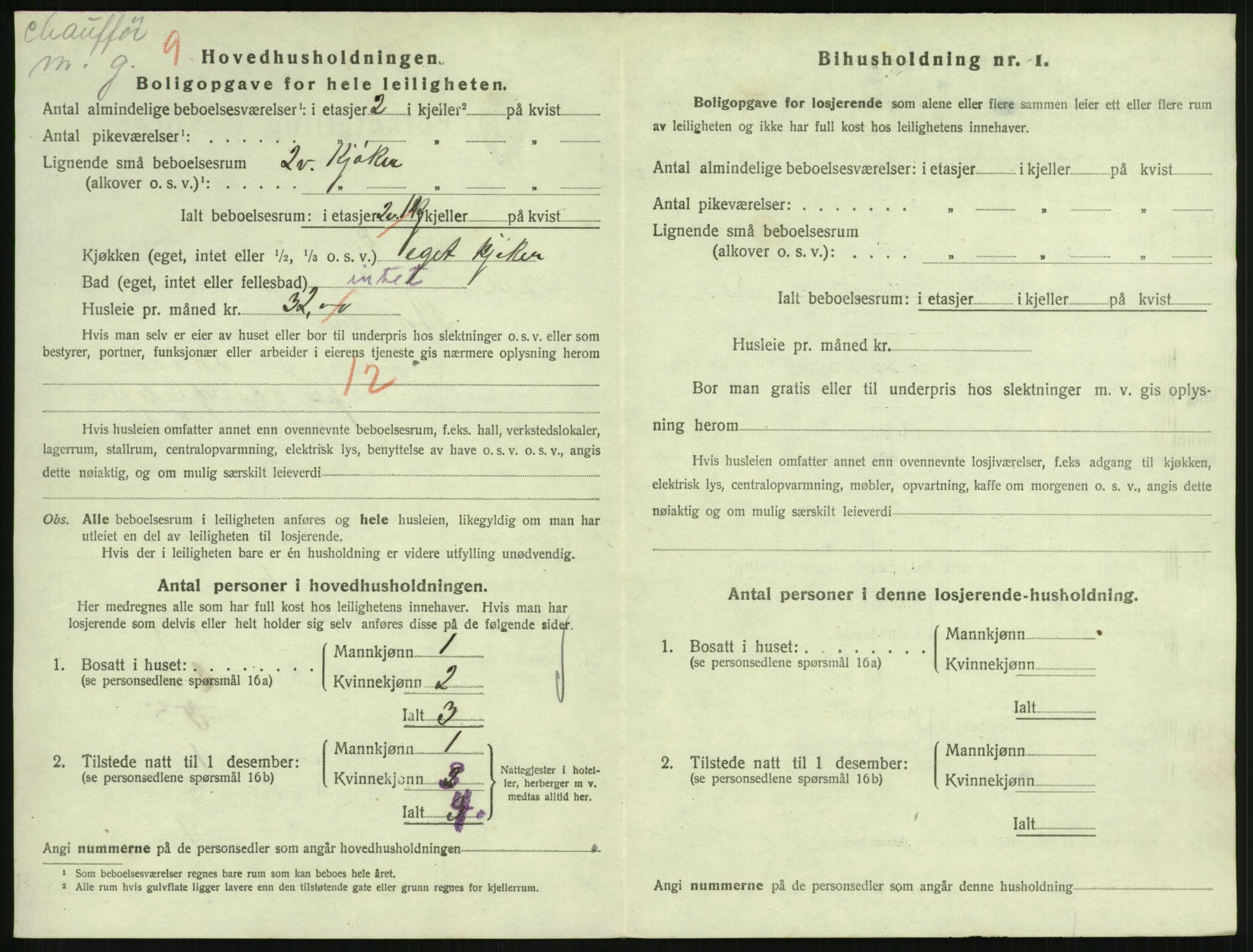 SAH, 1920 census for Lillehammer, 1920, p. 3353