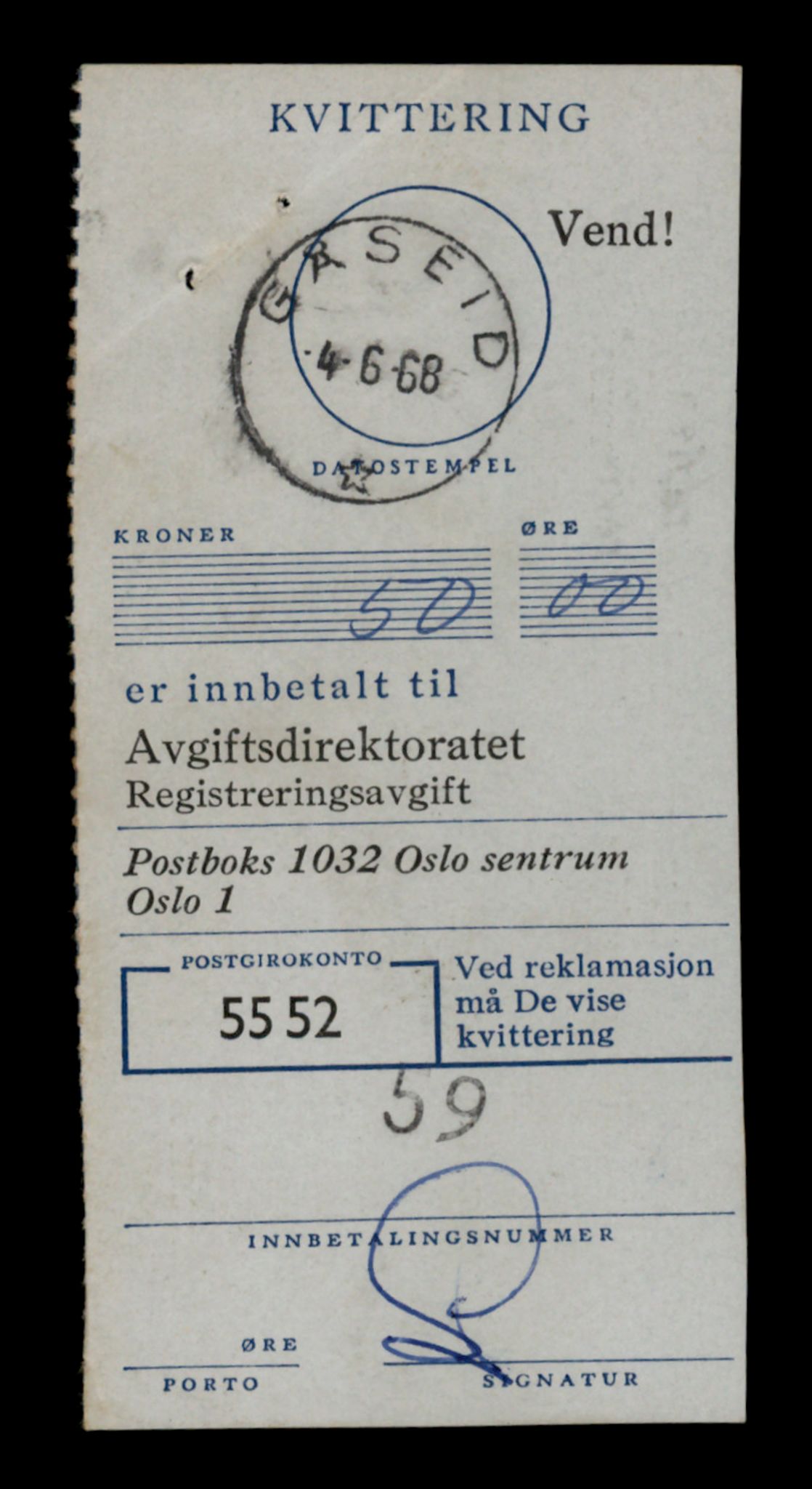 Møre og Romsdal vegkontor - Ålesund trafikkstasjon, AV/SAT-A-4099/F/Fe/L0037: Registreringskort for kjøretøy T 13031 - T 13179, 1927-1998, p. 1422