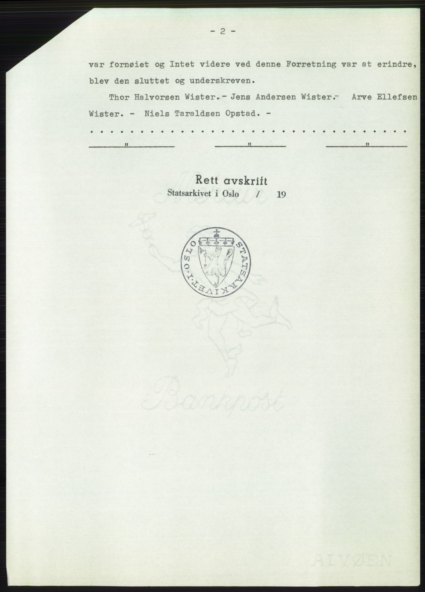 Statsarkivet i Oslo, SAO/A-10621/Z/Zd/L0035: Avskrifter, j.nr 38-2684/1976, 1976, p. 125
