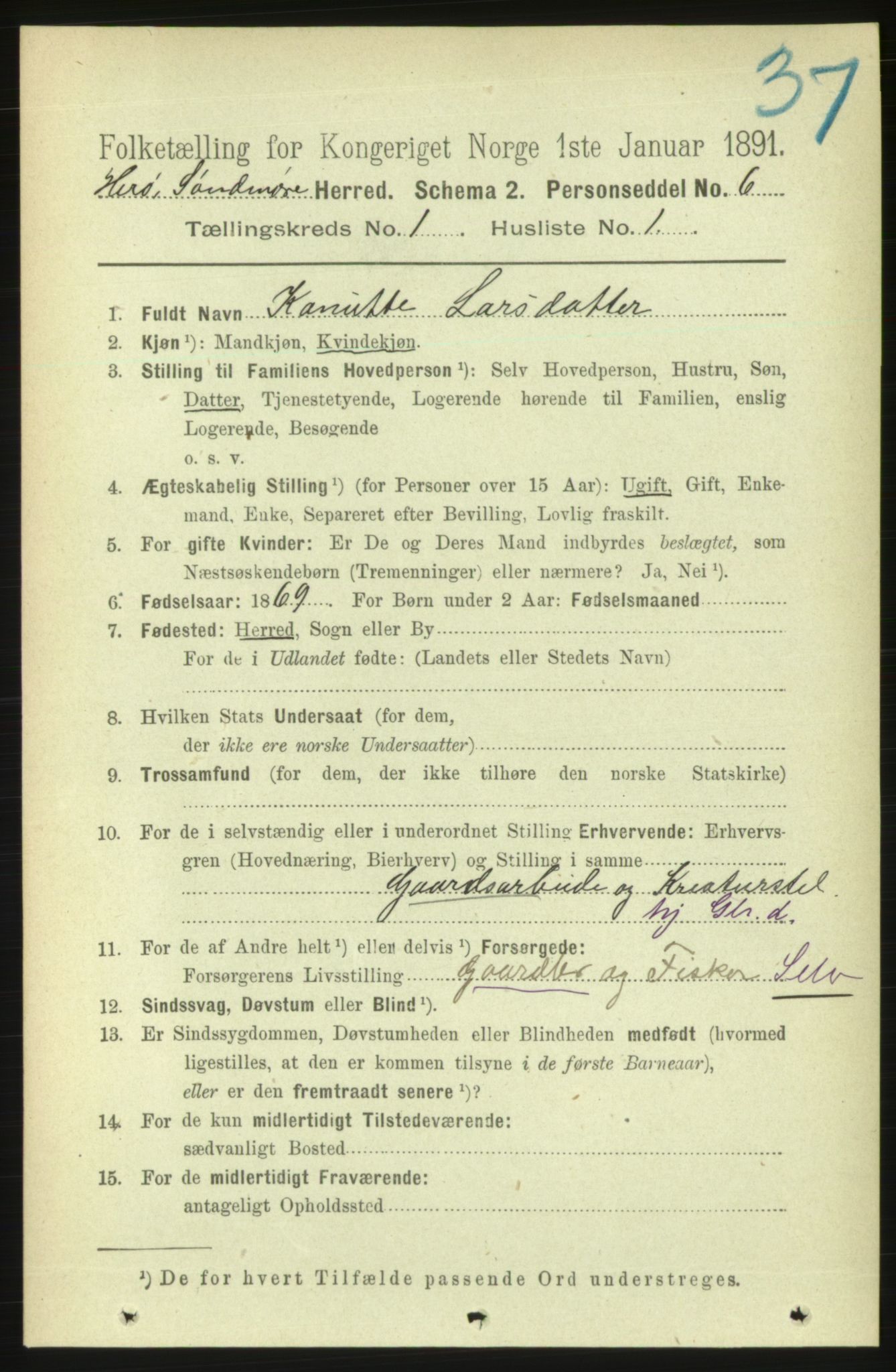 RA, 1891 census for 1515 Herøy, 1891, p. 94